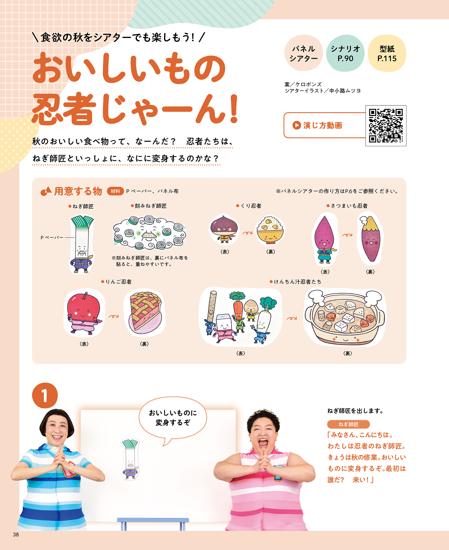 サムネイル画像3