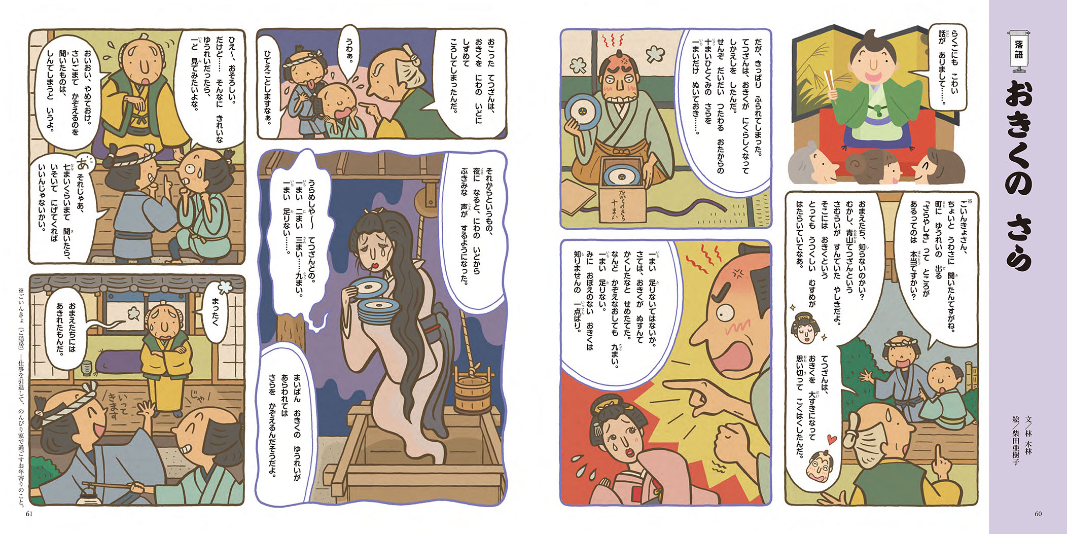 サムネイル画像4