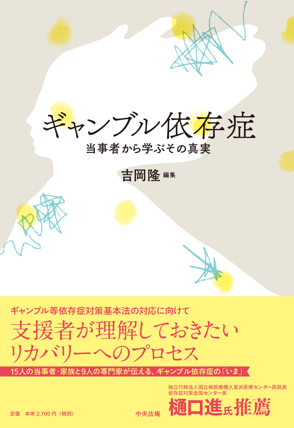サムネイル画像1