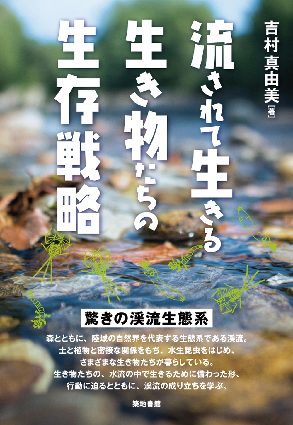 サムネイル画像3