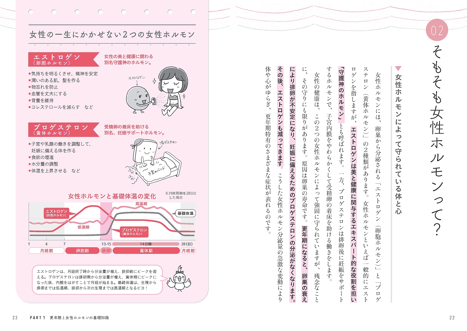 サムネイル画像5