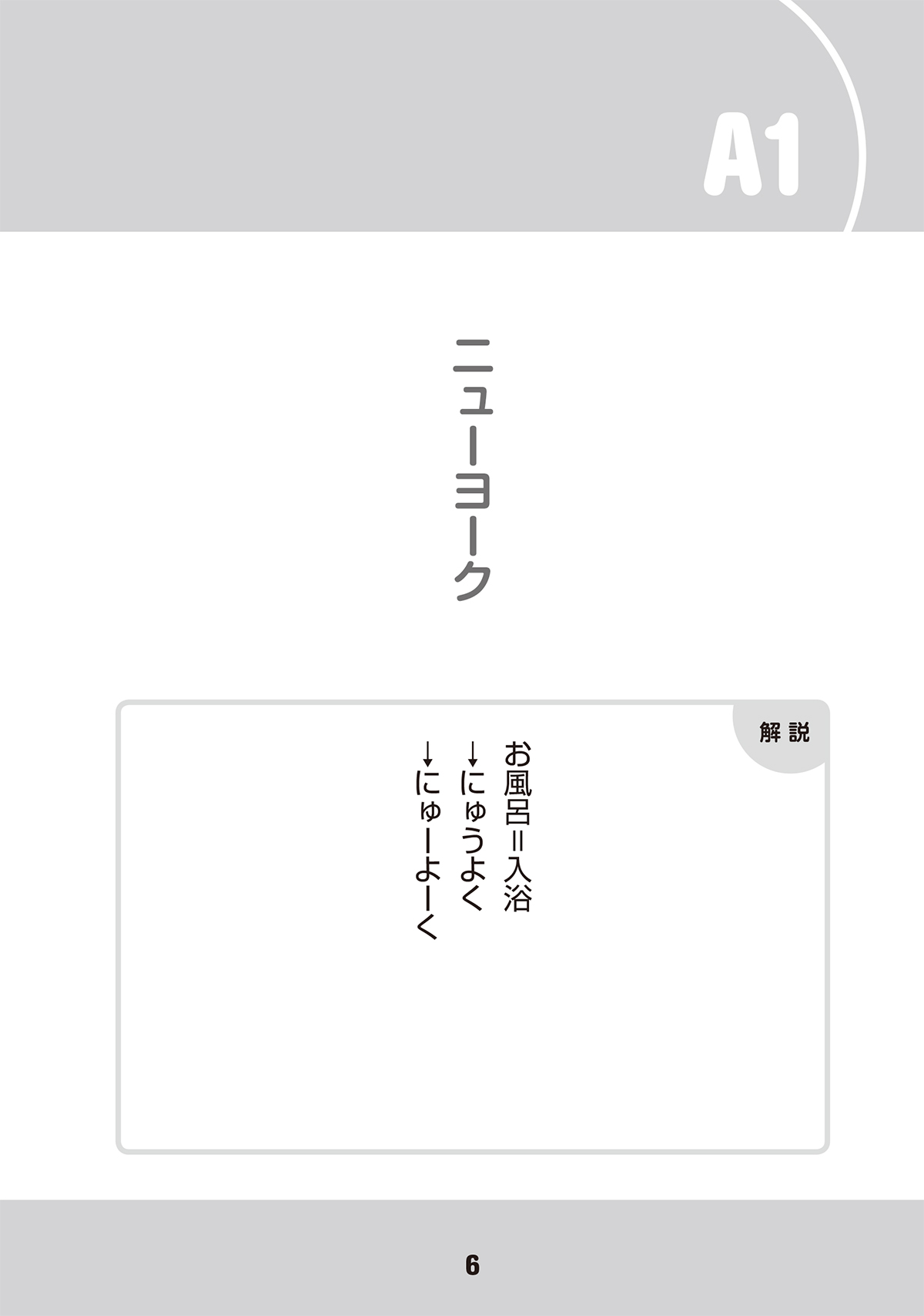 サムネイル画像3