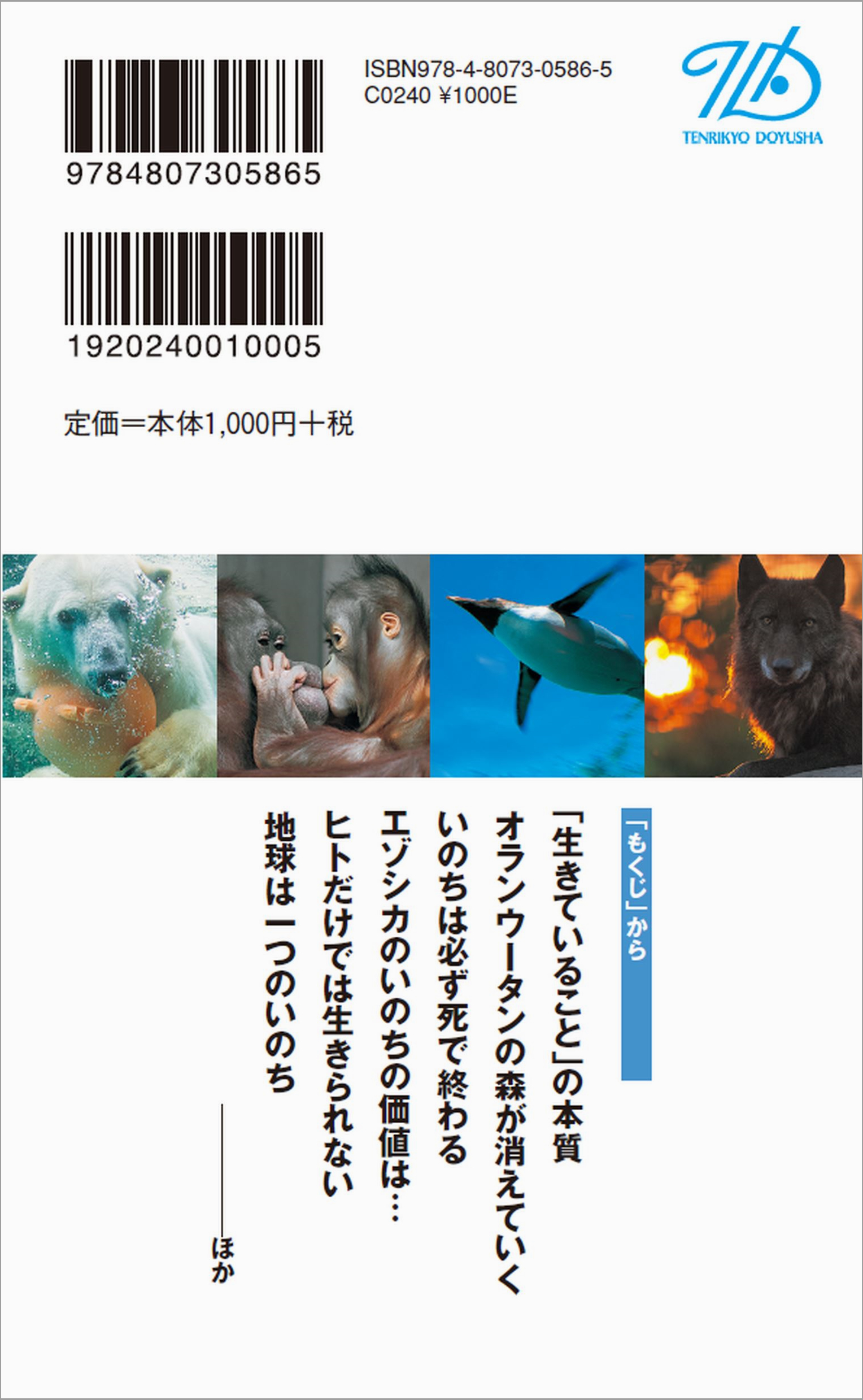サムネイル画像2