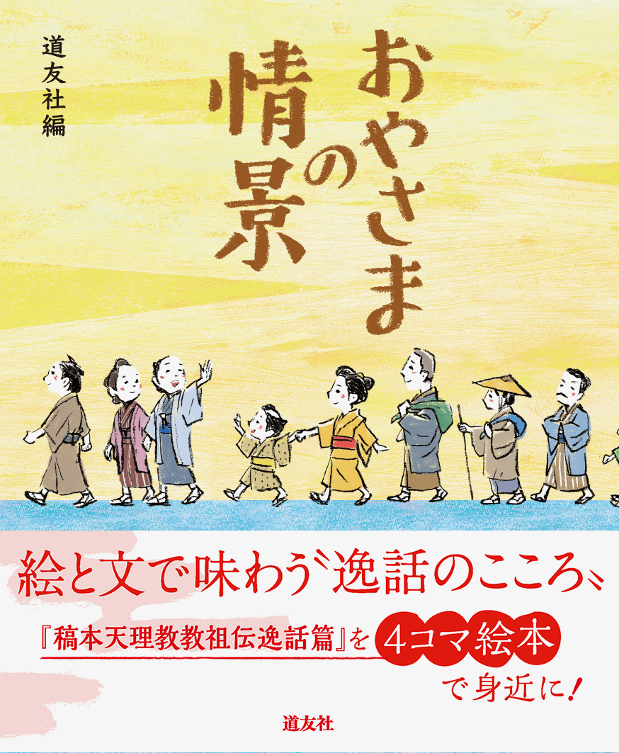 サムネイル画像3