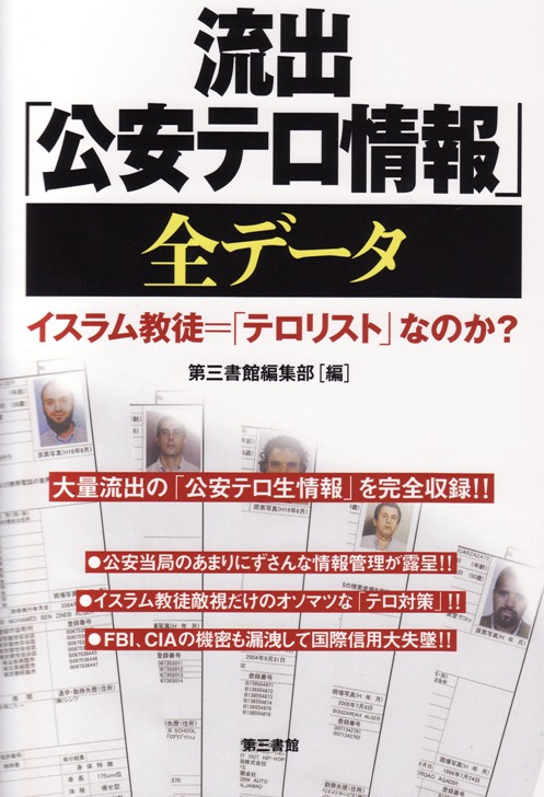 サムネイル画像1