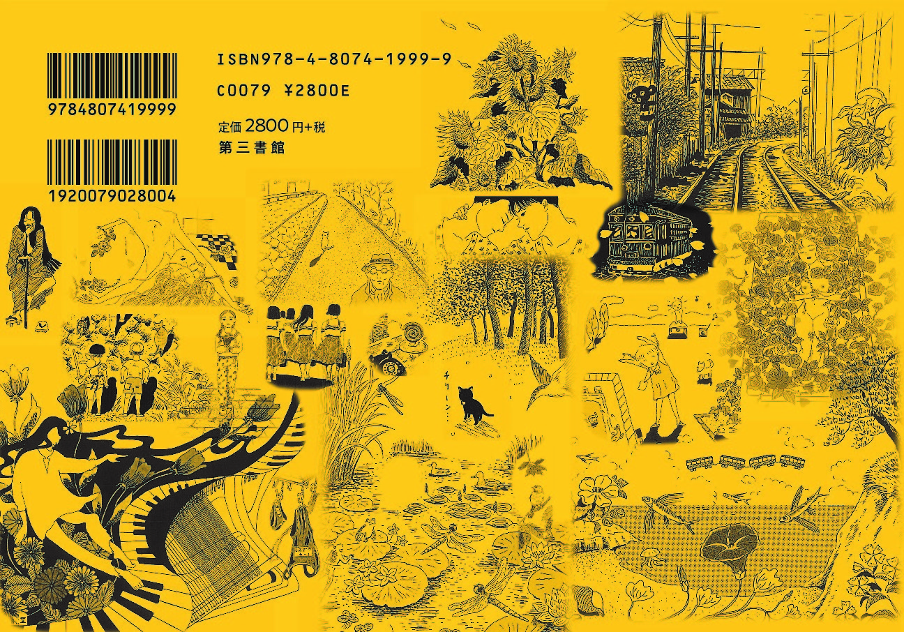サムネイル画像1