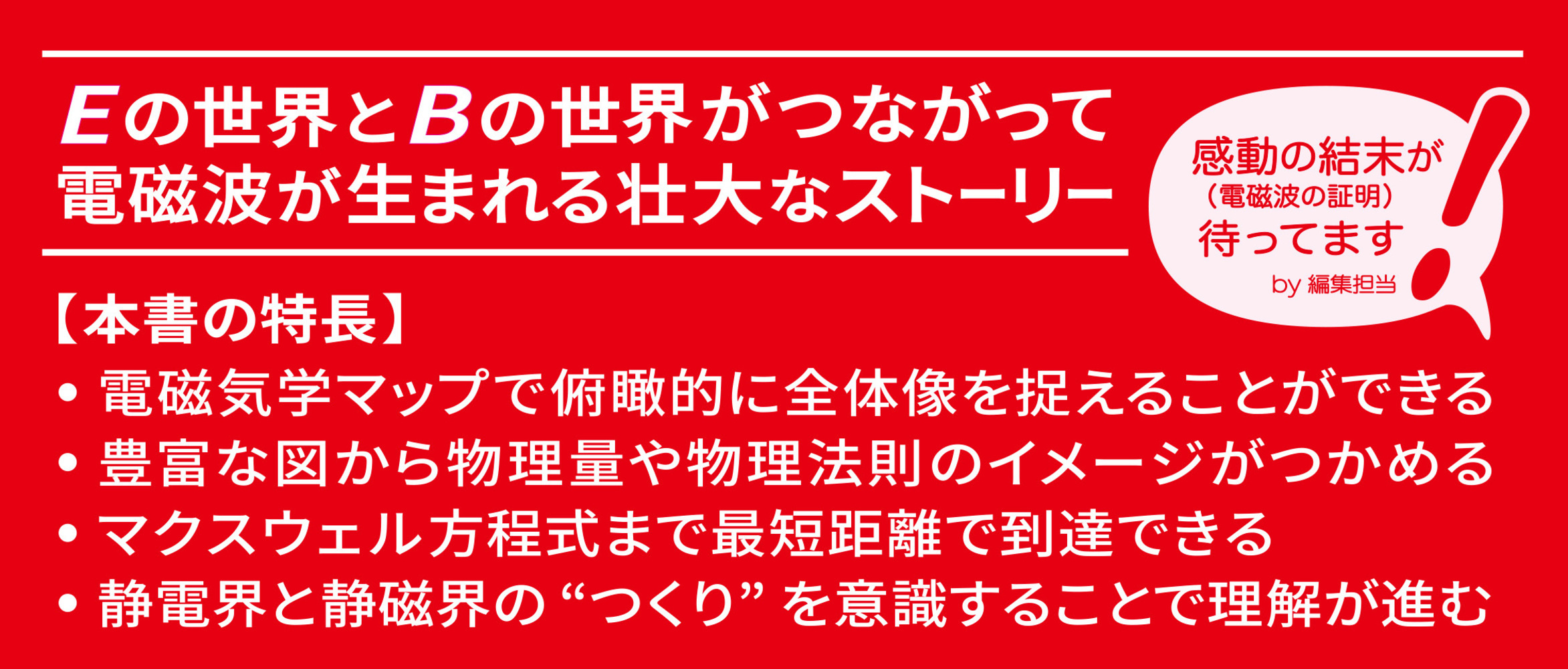 サムネイル画像2