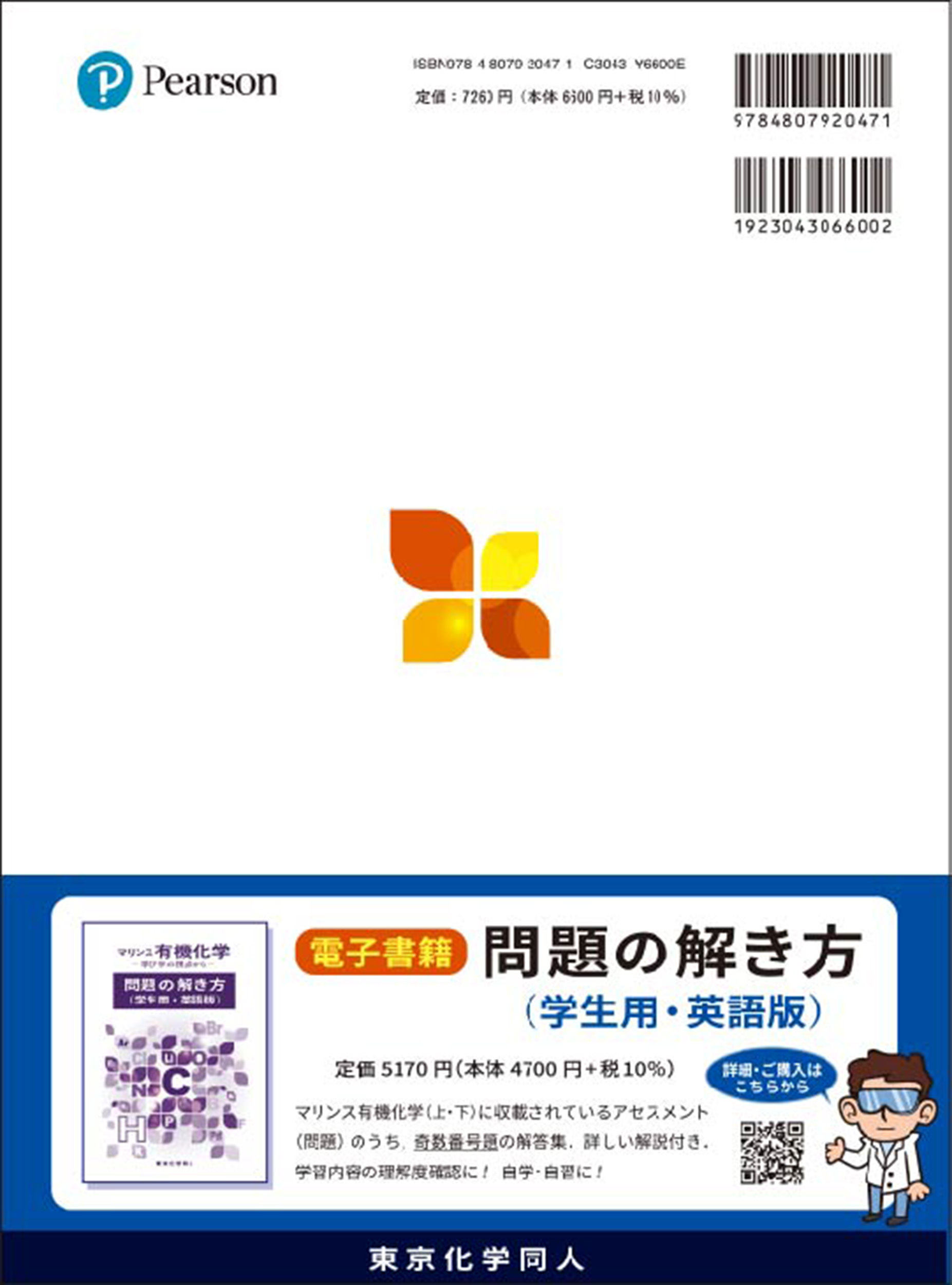 サムネイル画像2