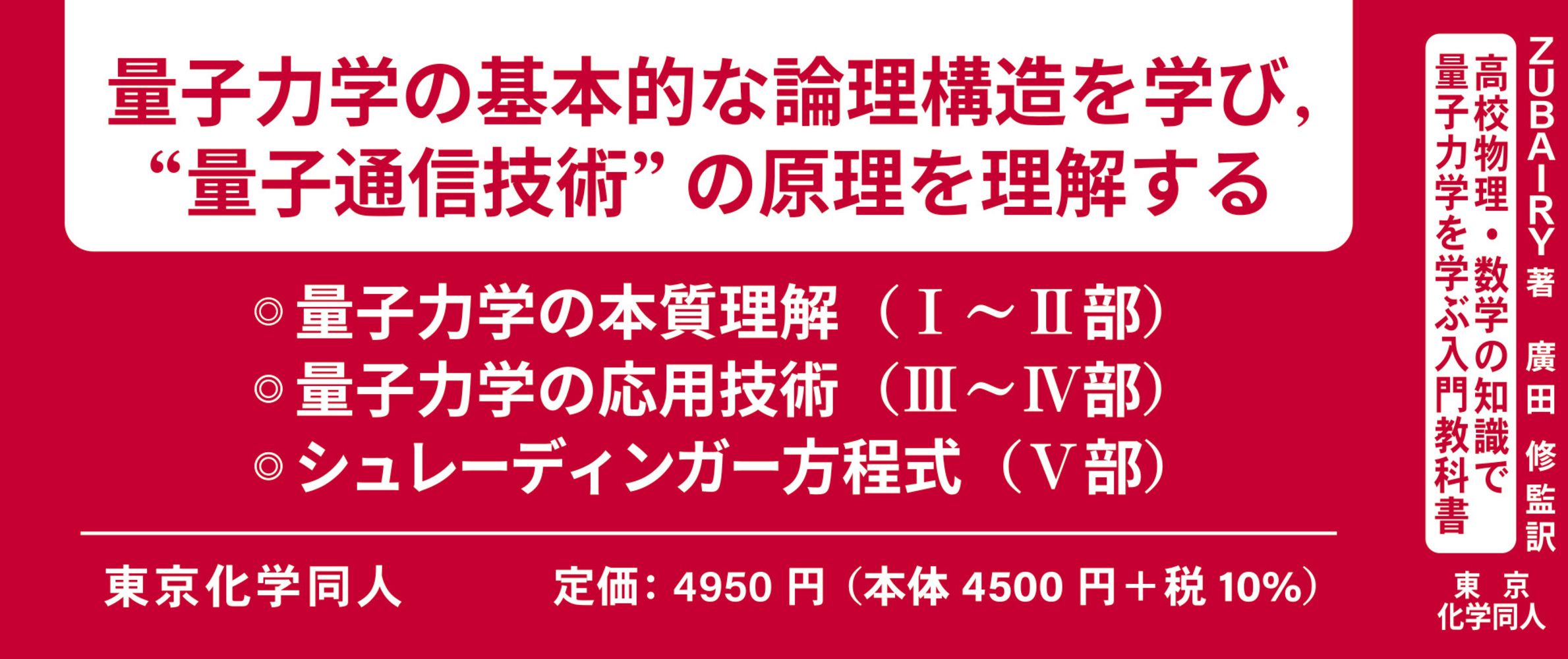 サムネイル画像2