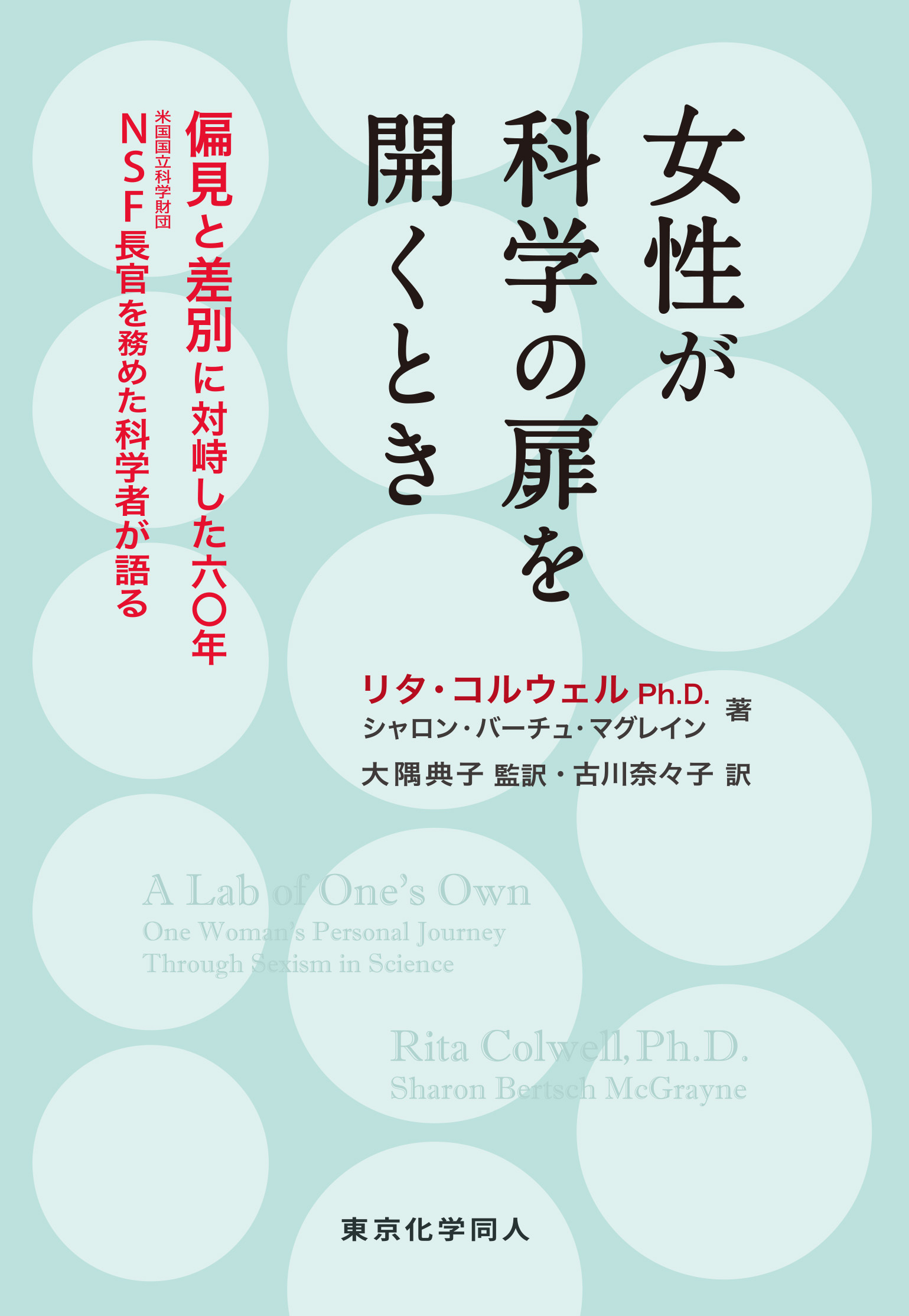 サムネイル画像2