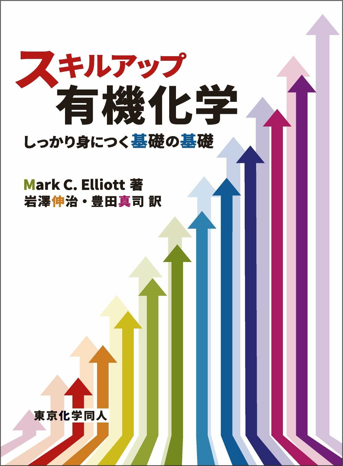サムネイル画像2