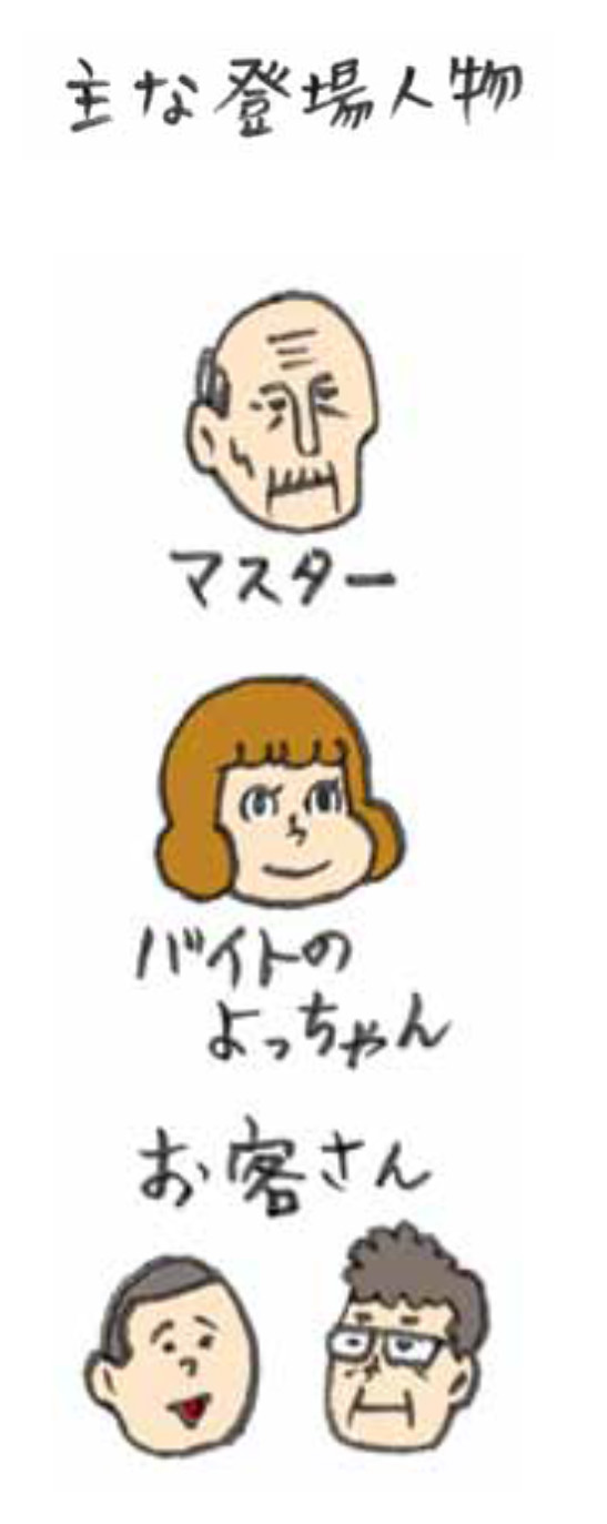 サムネイル画像1