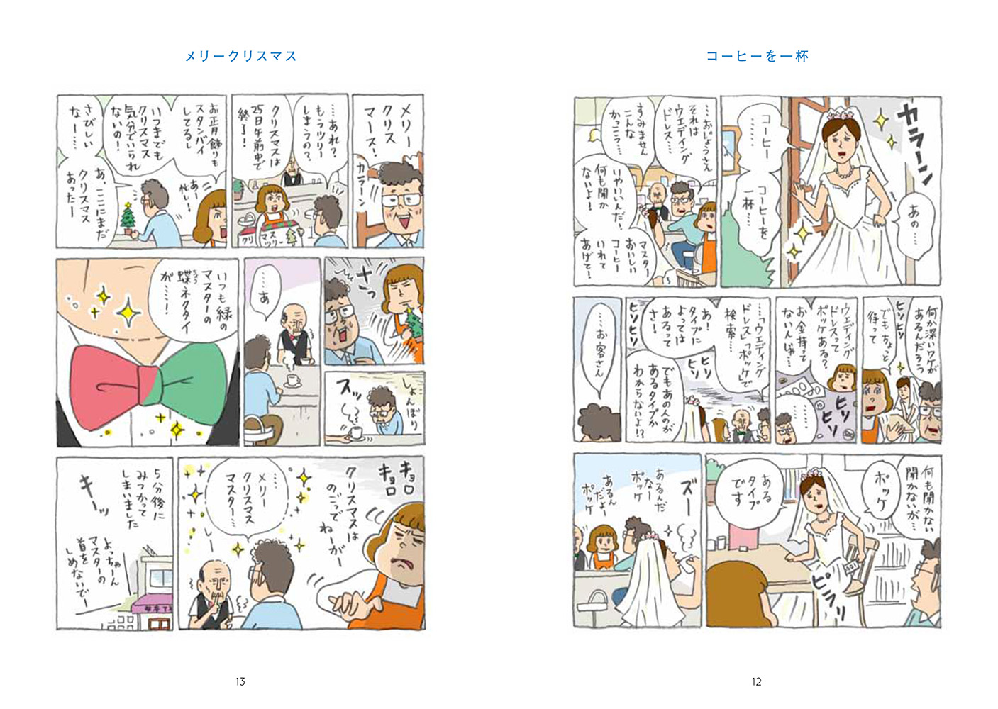 サムネイル画像4