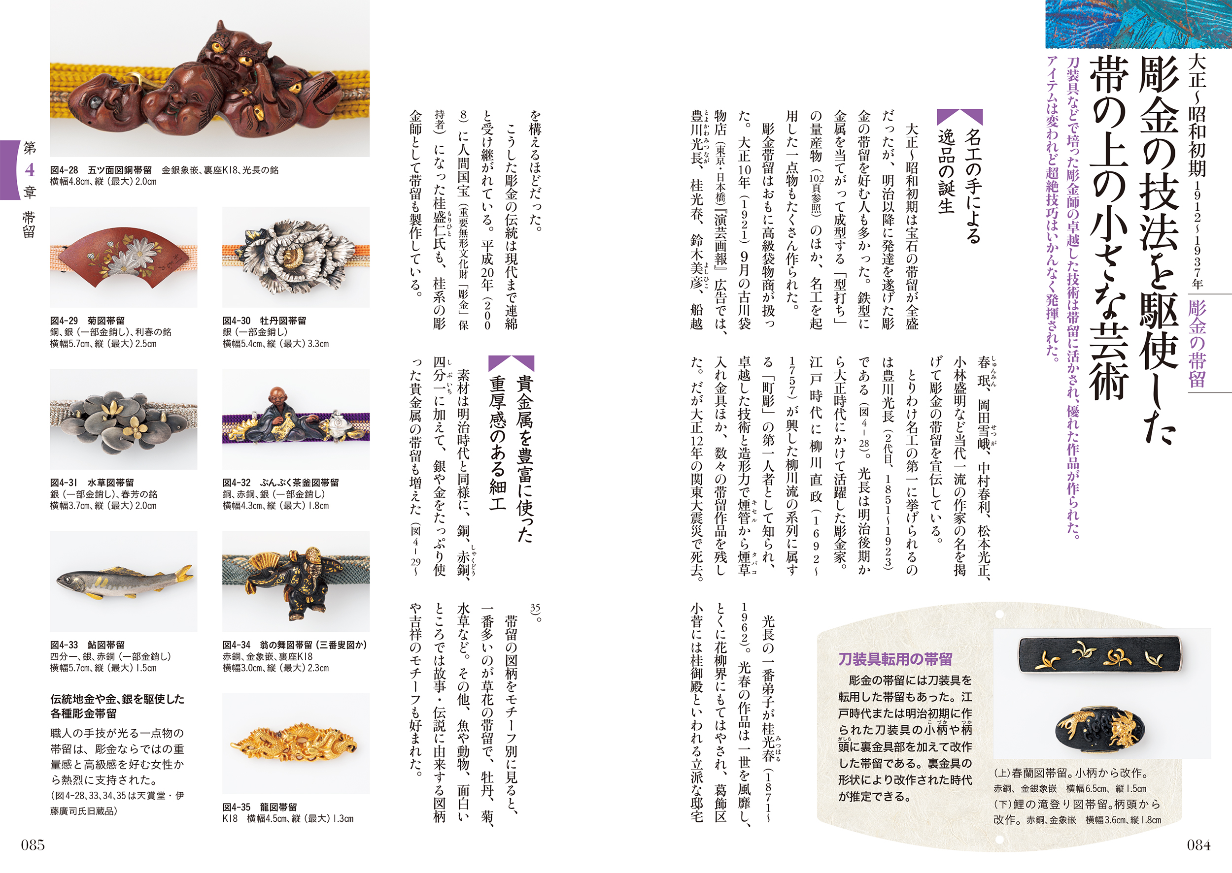 サムネイル画像5