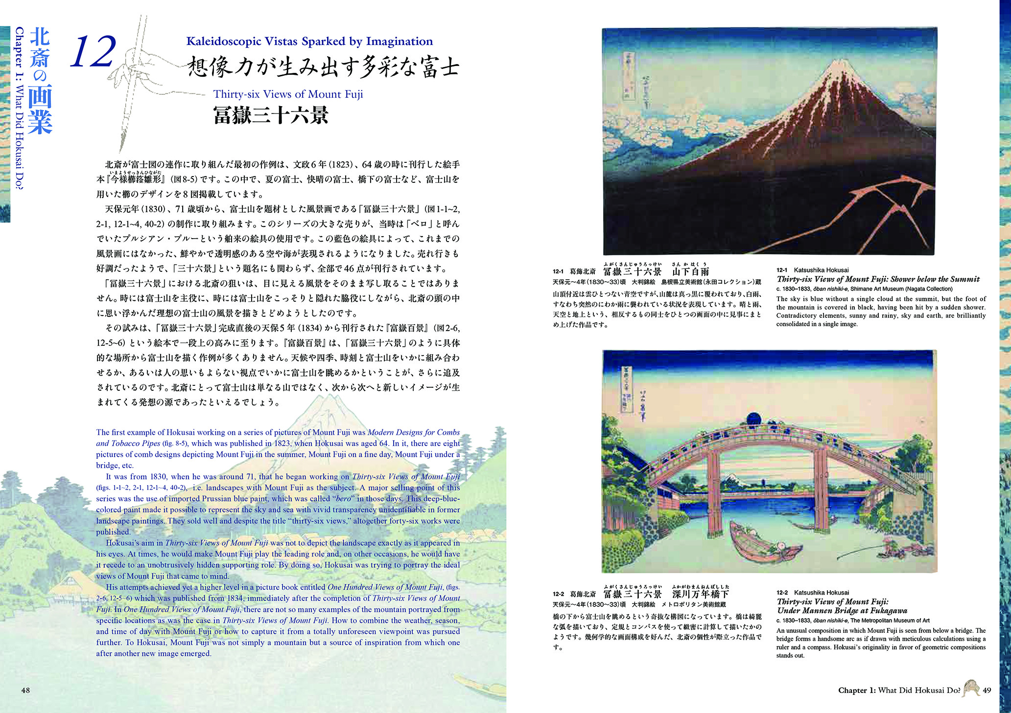 サムネイル画像4
