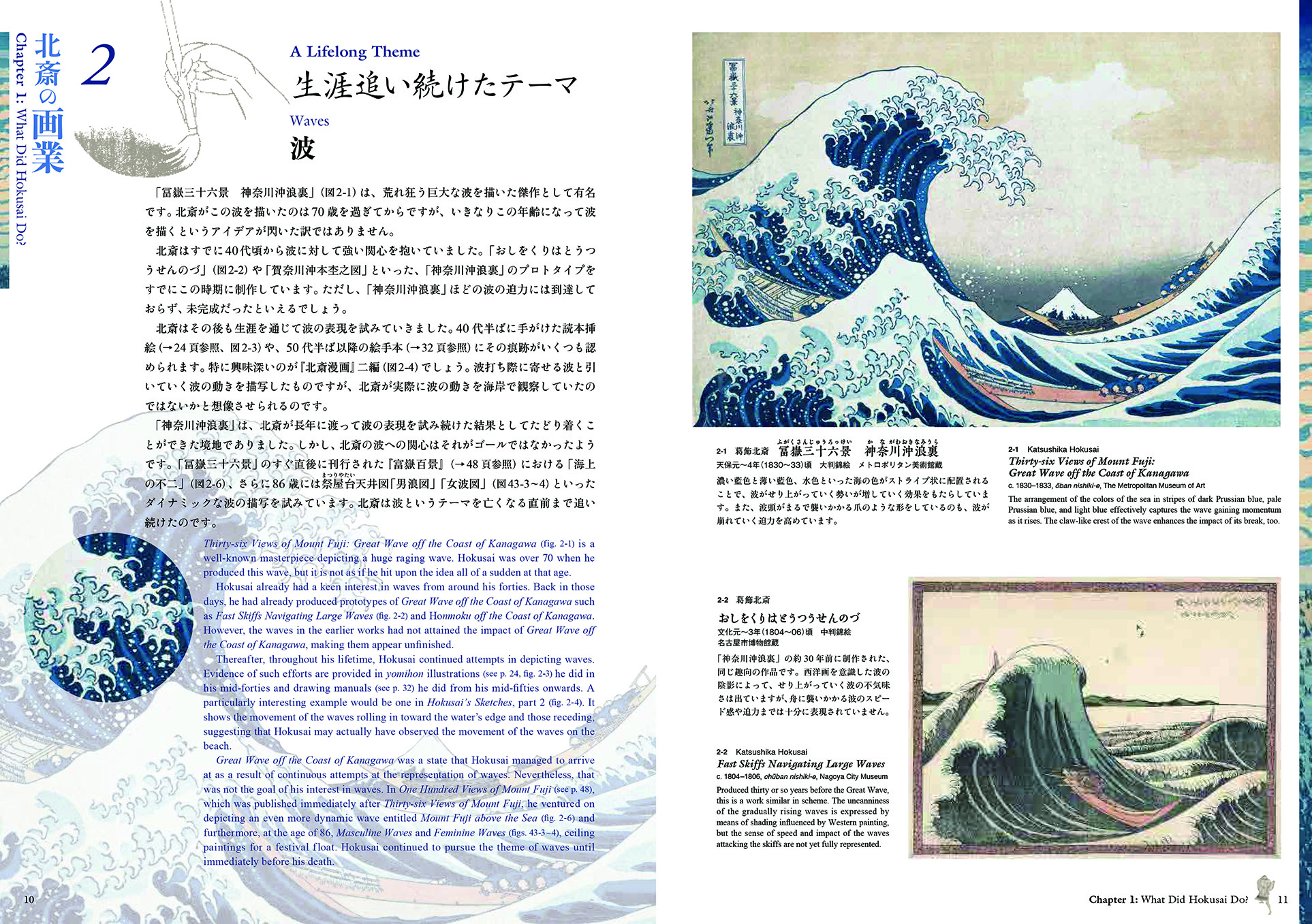 サムネイル画像5