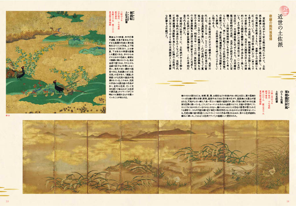 サムネイル画像3