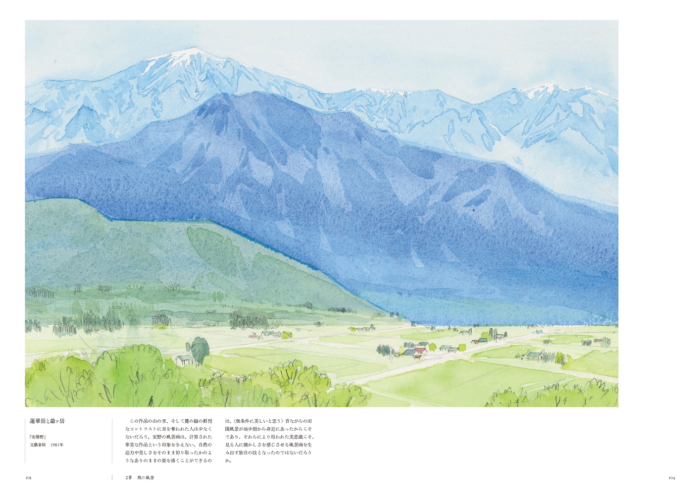 サムネイル画像4