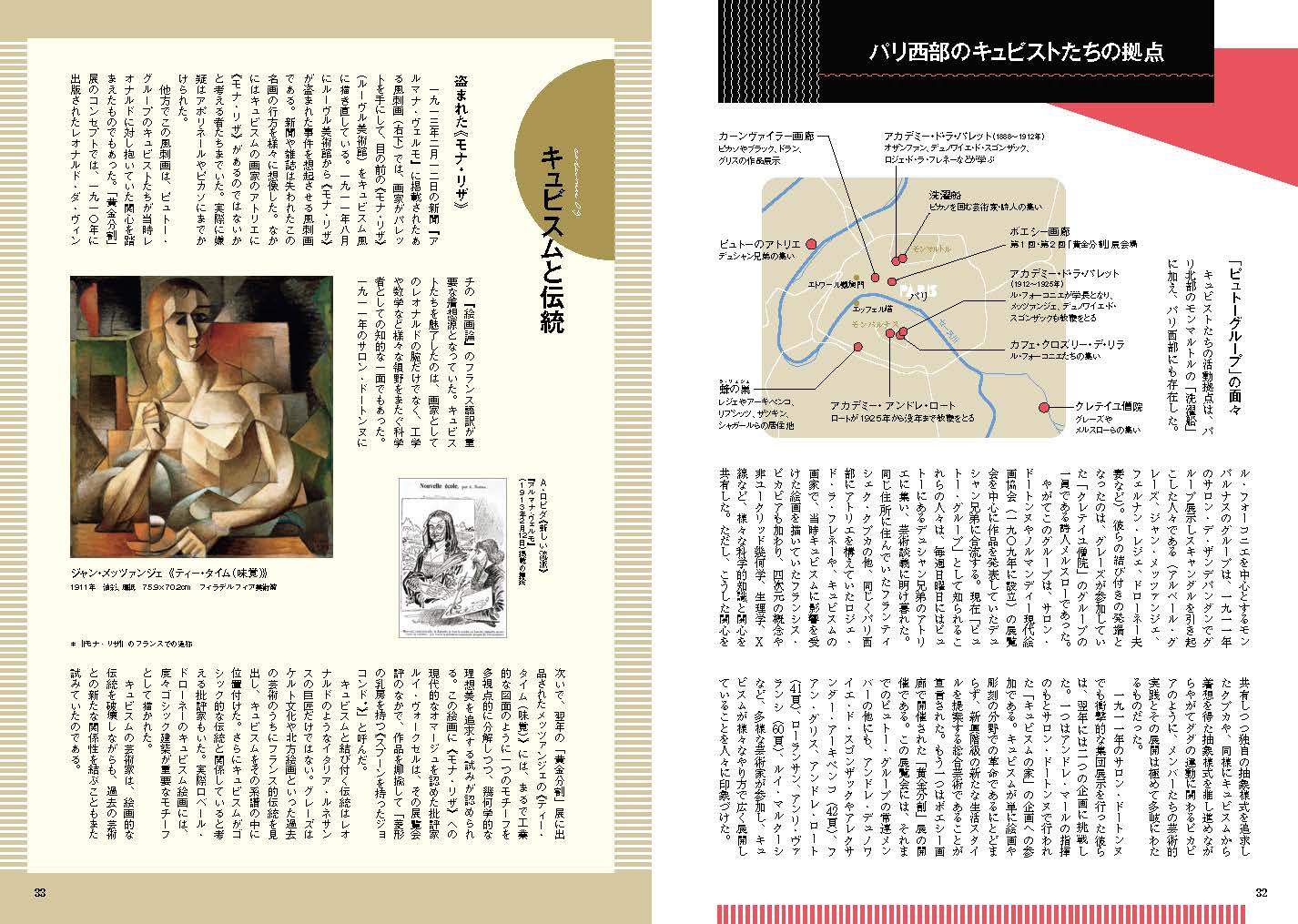 サムネイル画像3