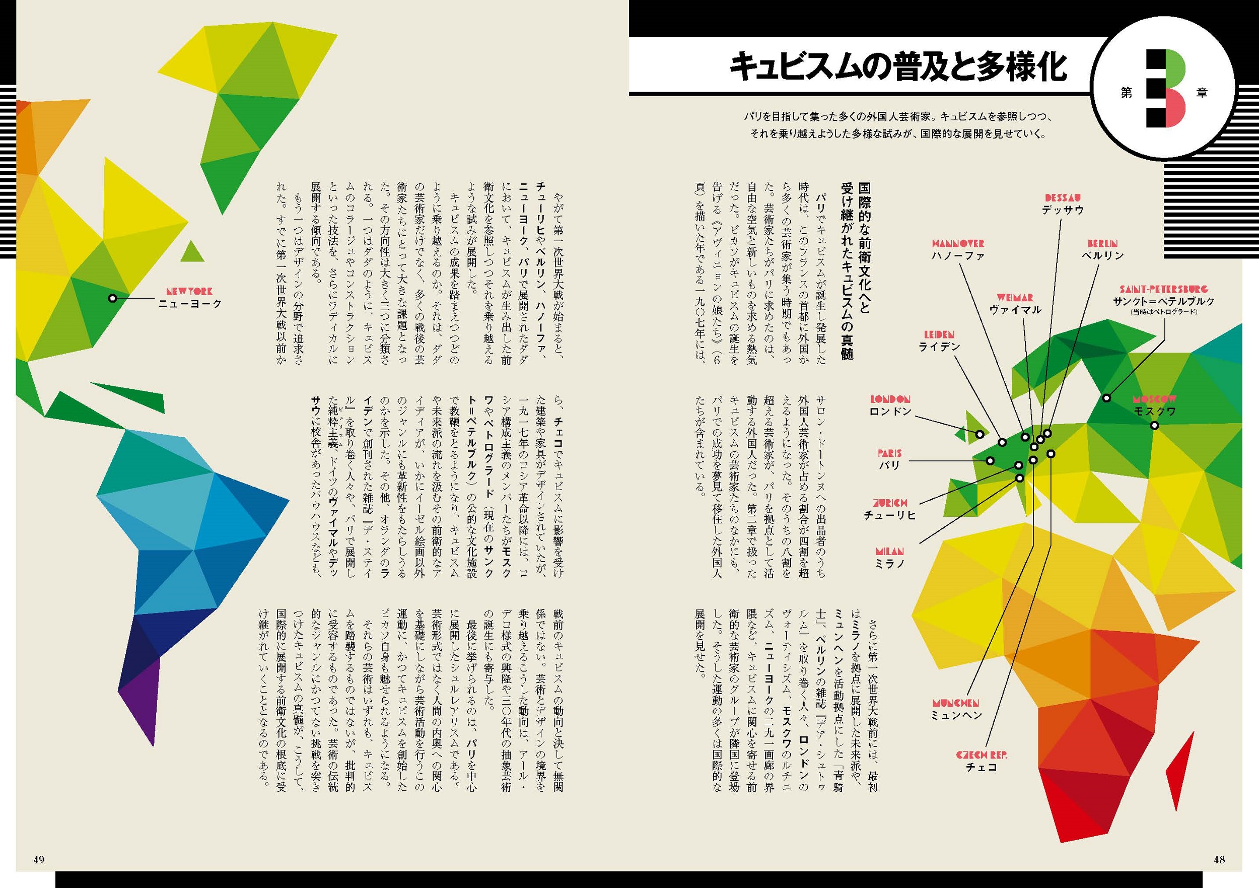 サムネイル画像4