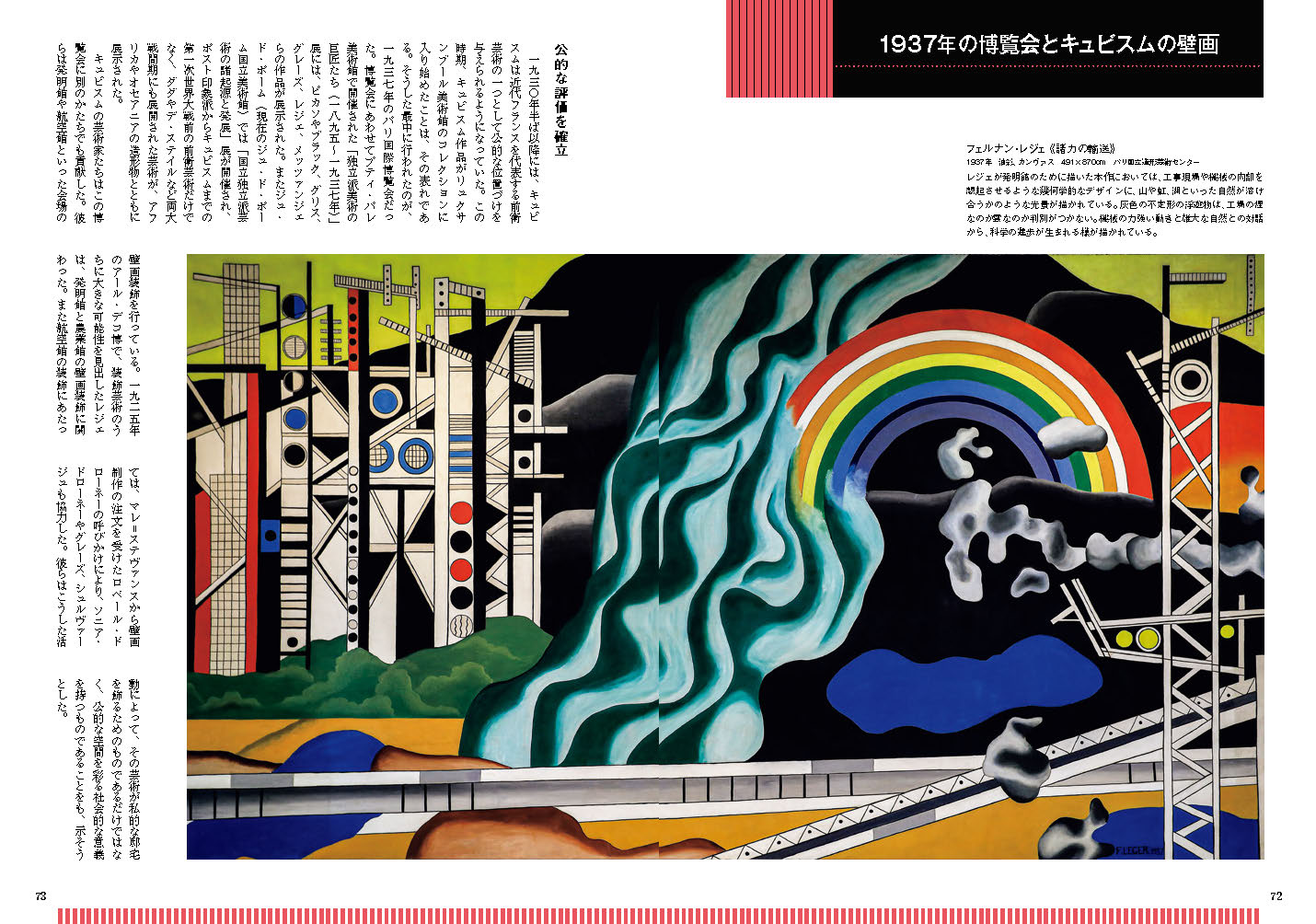 サムネイル画像5