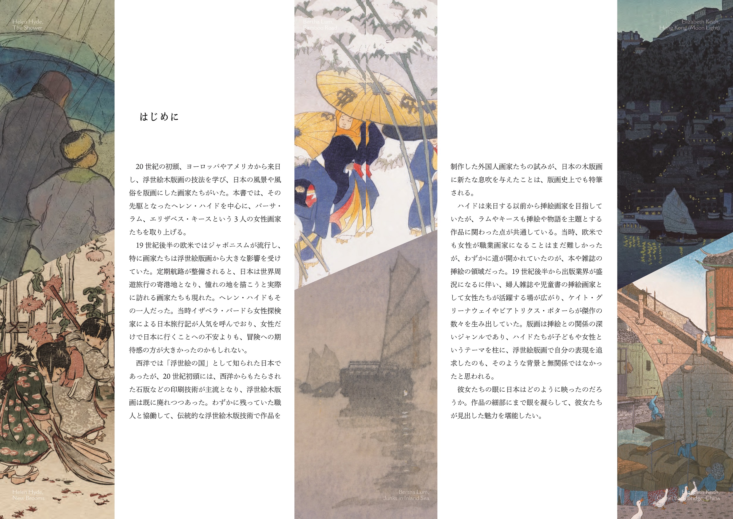 サムネイル画像1