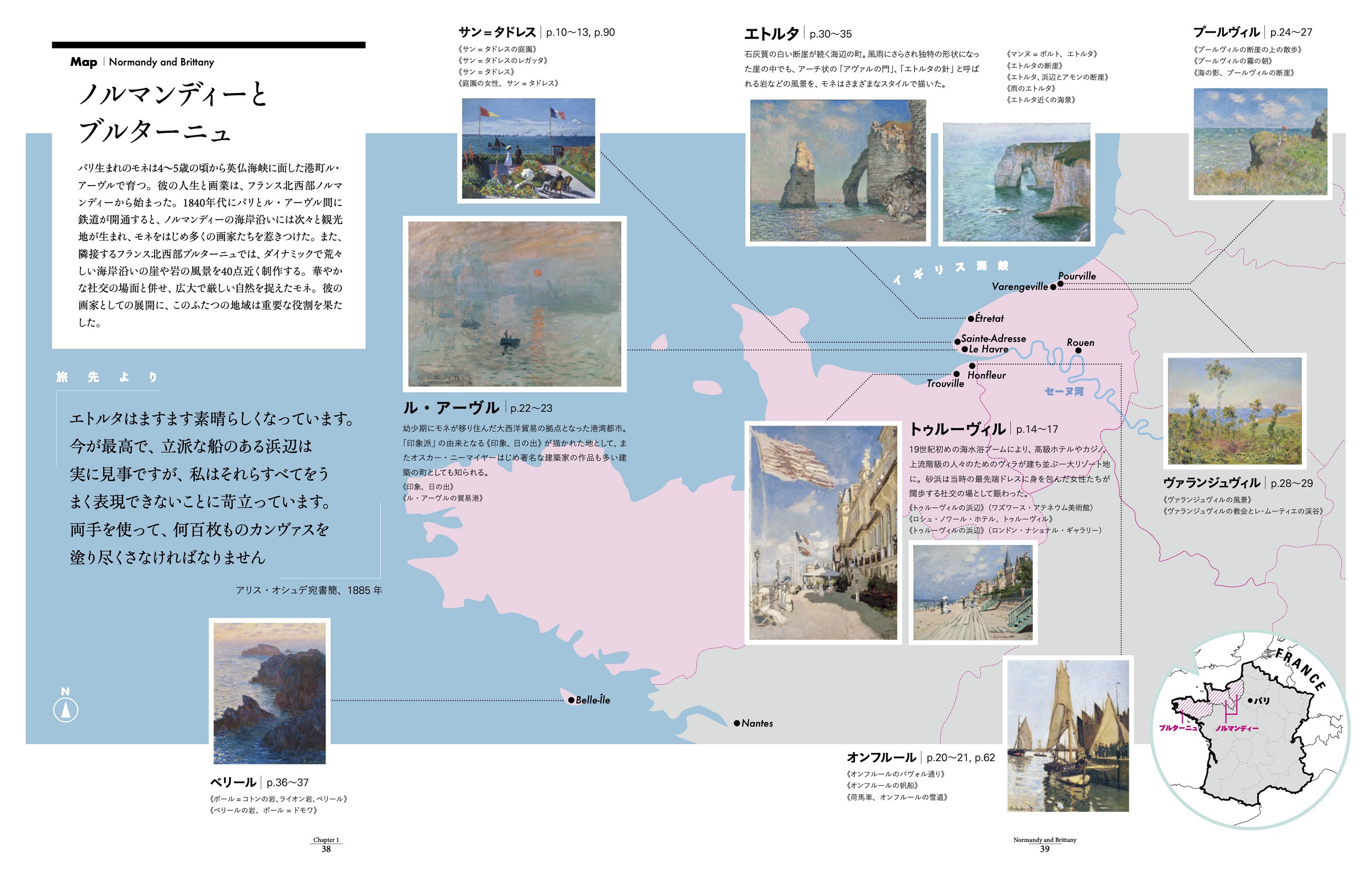 サムネイル画像3