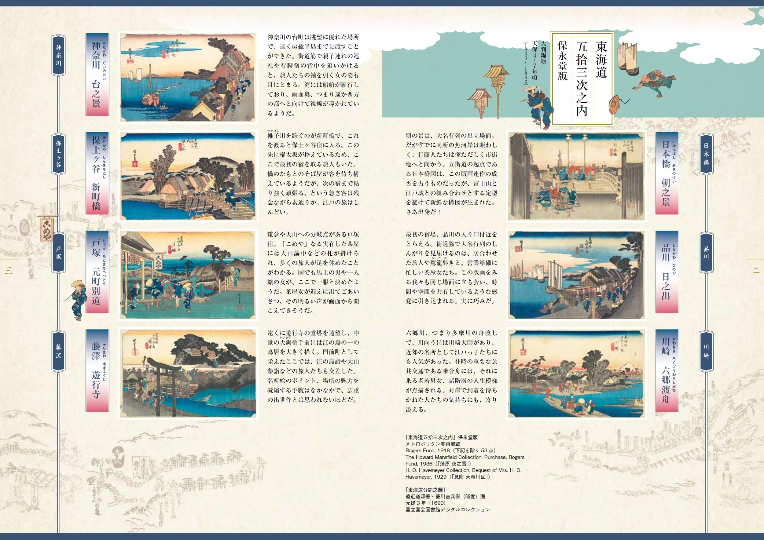 サムネイル画像2