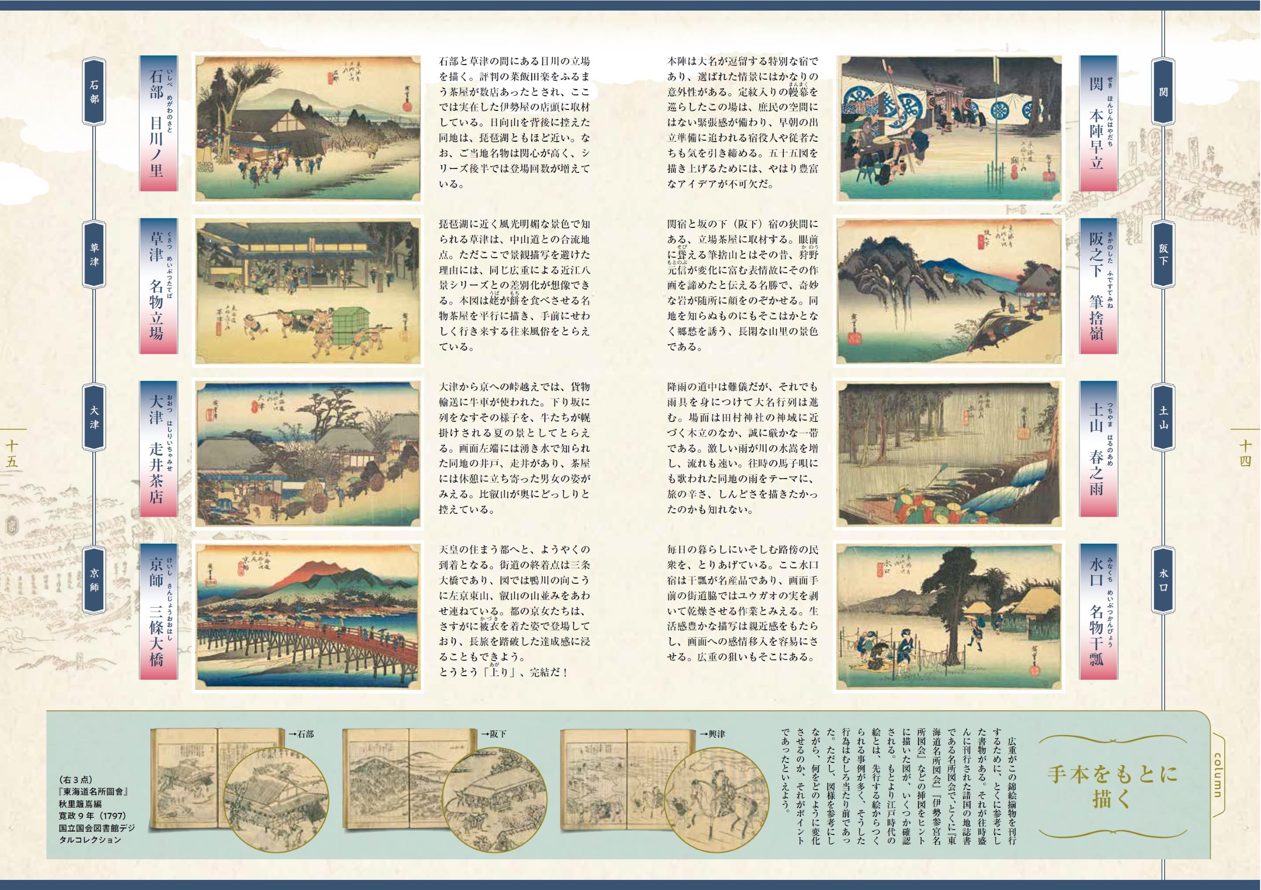 サムネイル画像3