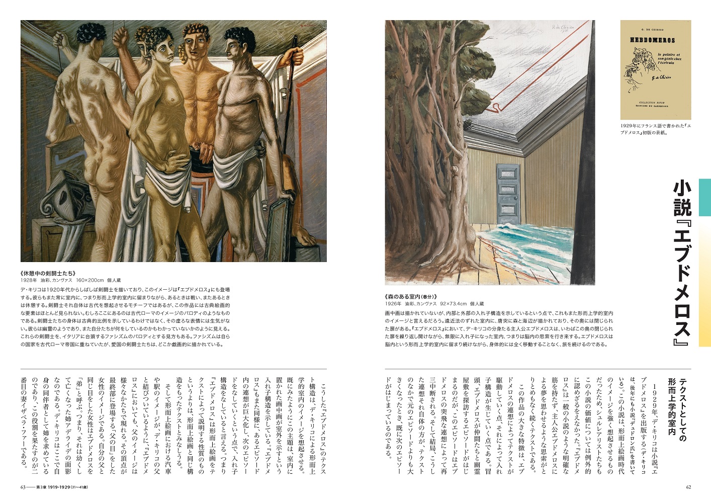 サムネイル画像4