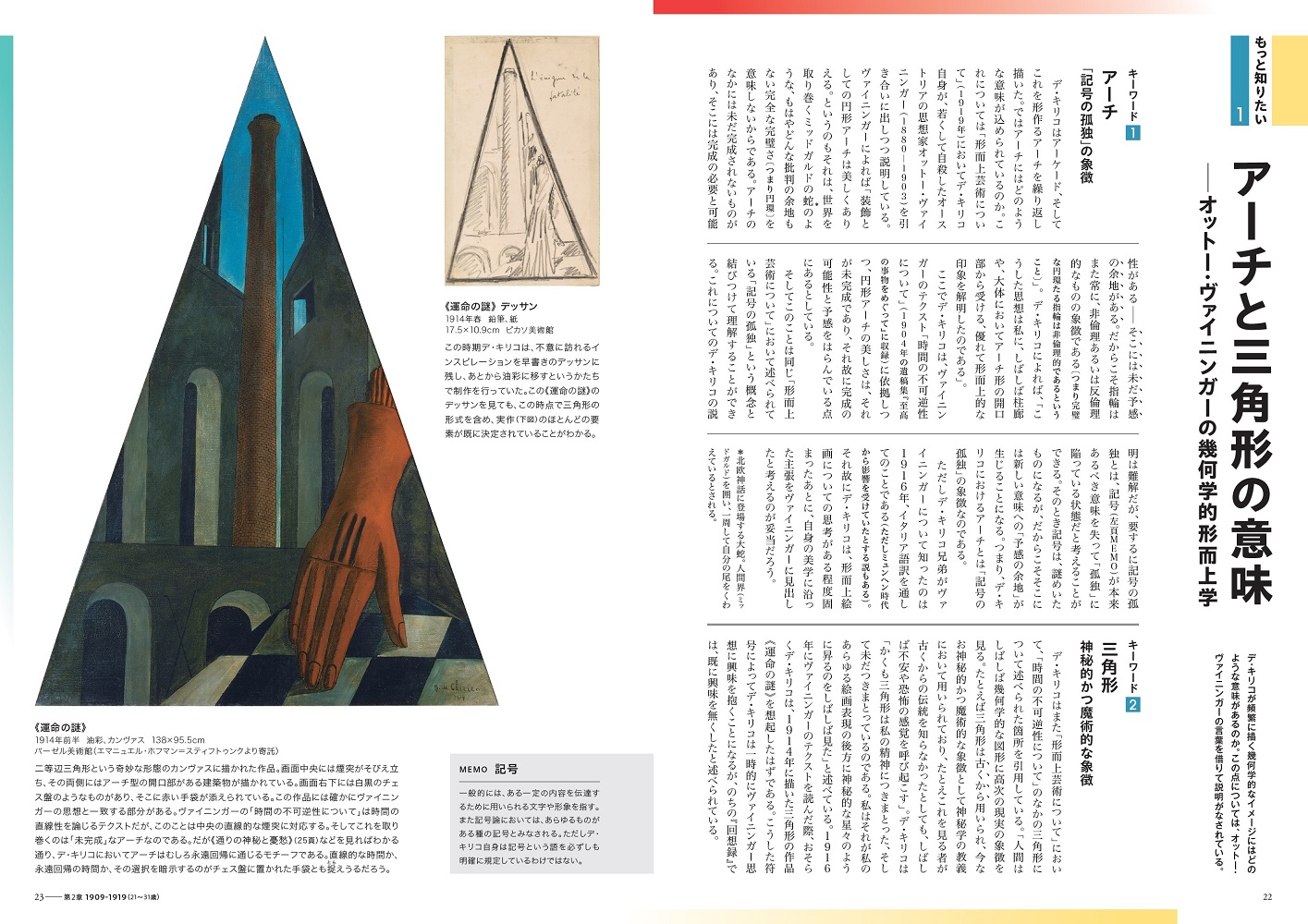 サムネイル画像5