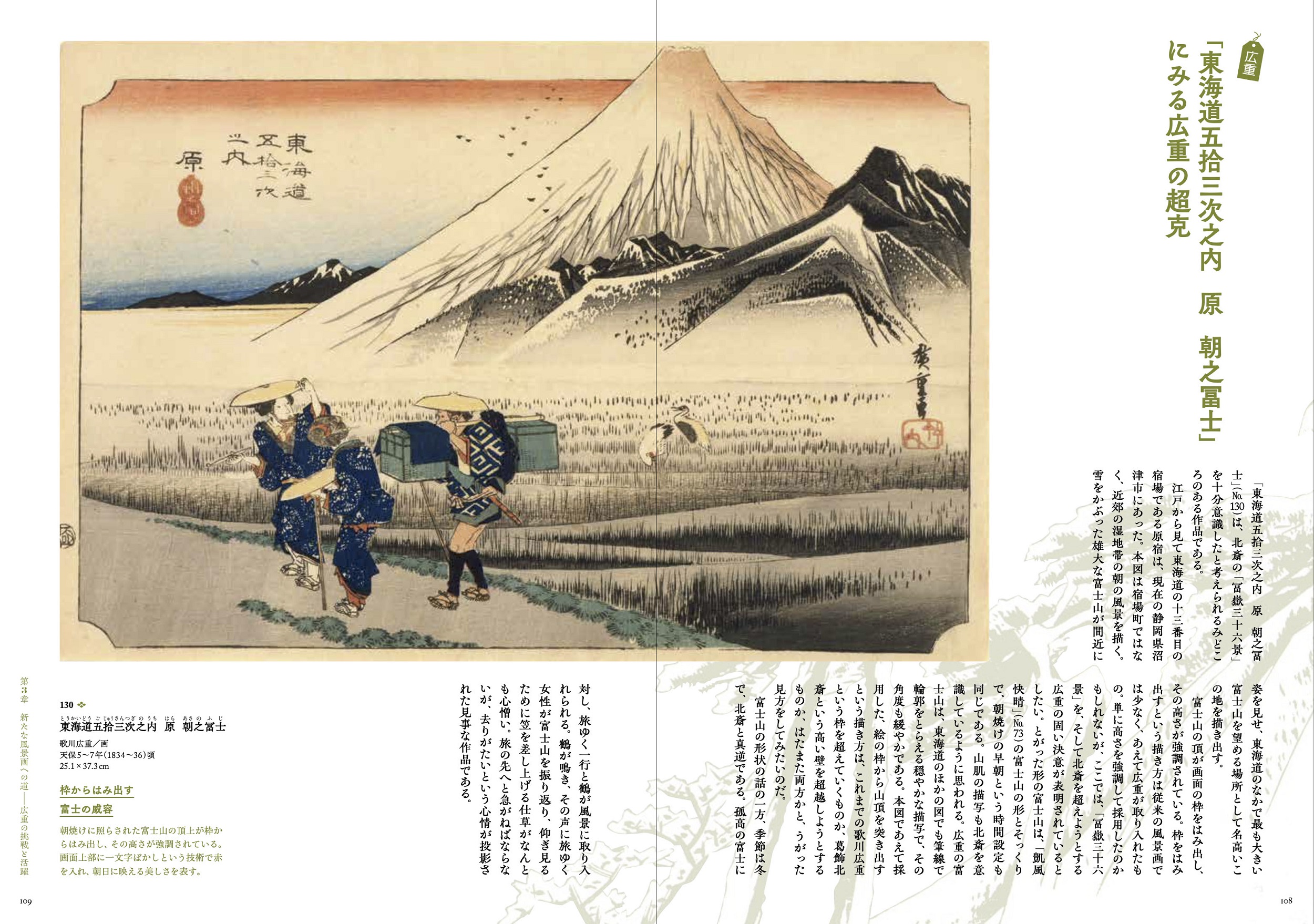 サムネイル画像4
