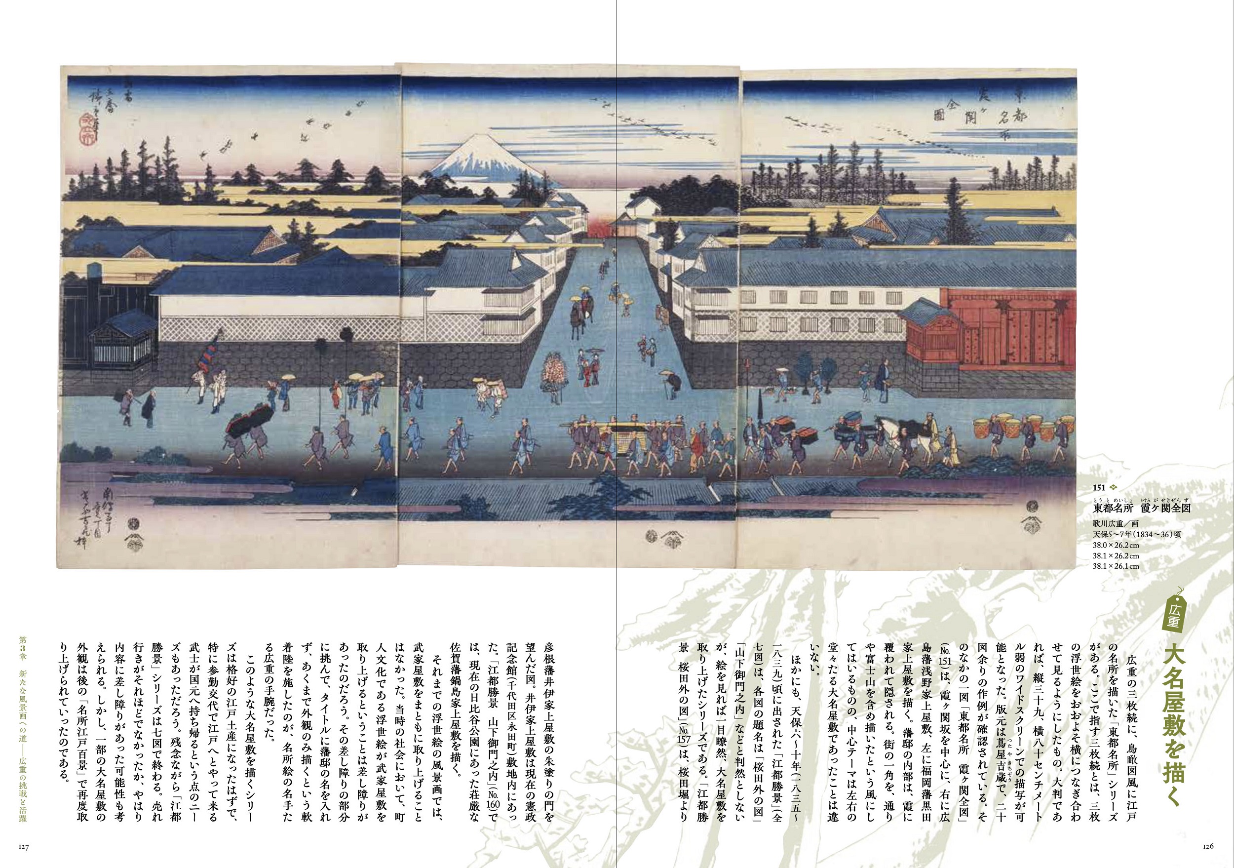 サムネイル画像5