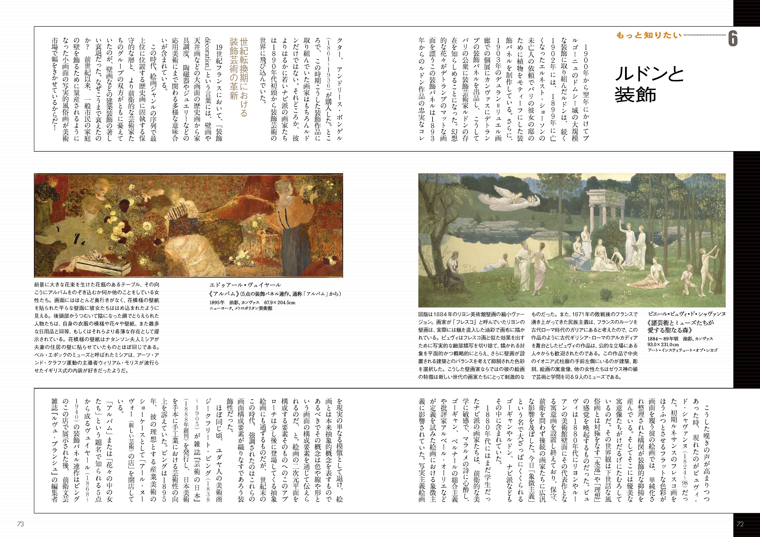 サムネイル画像5