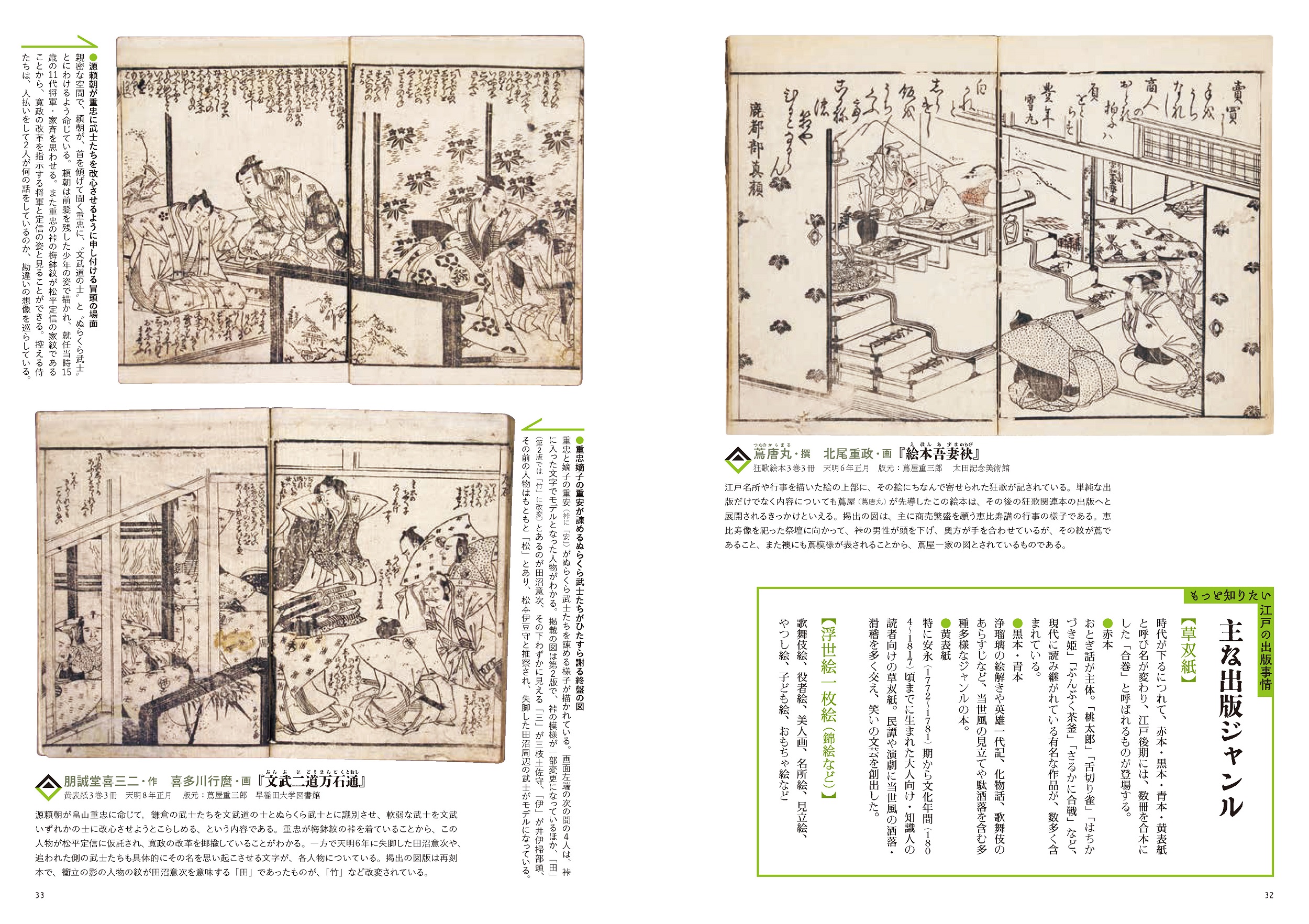 サムネイル画像4