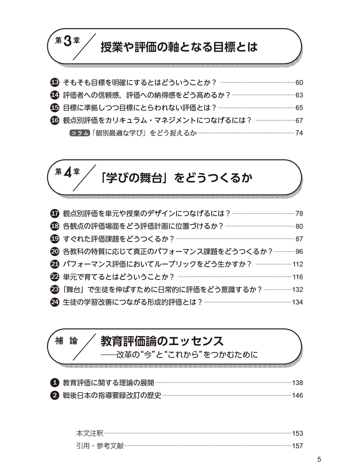 サムネイル画像3