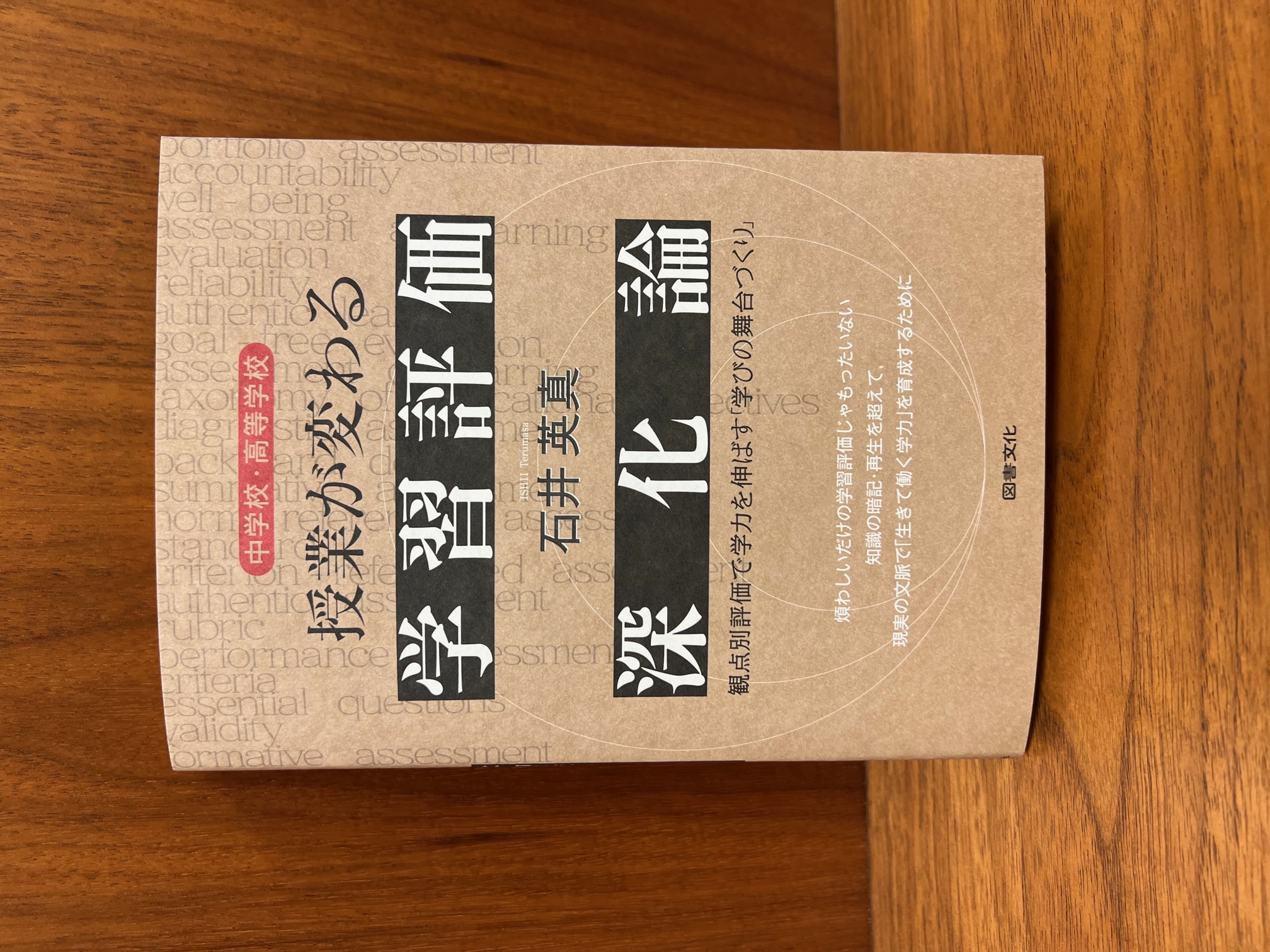 サムネイル画像4