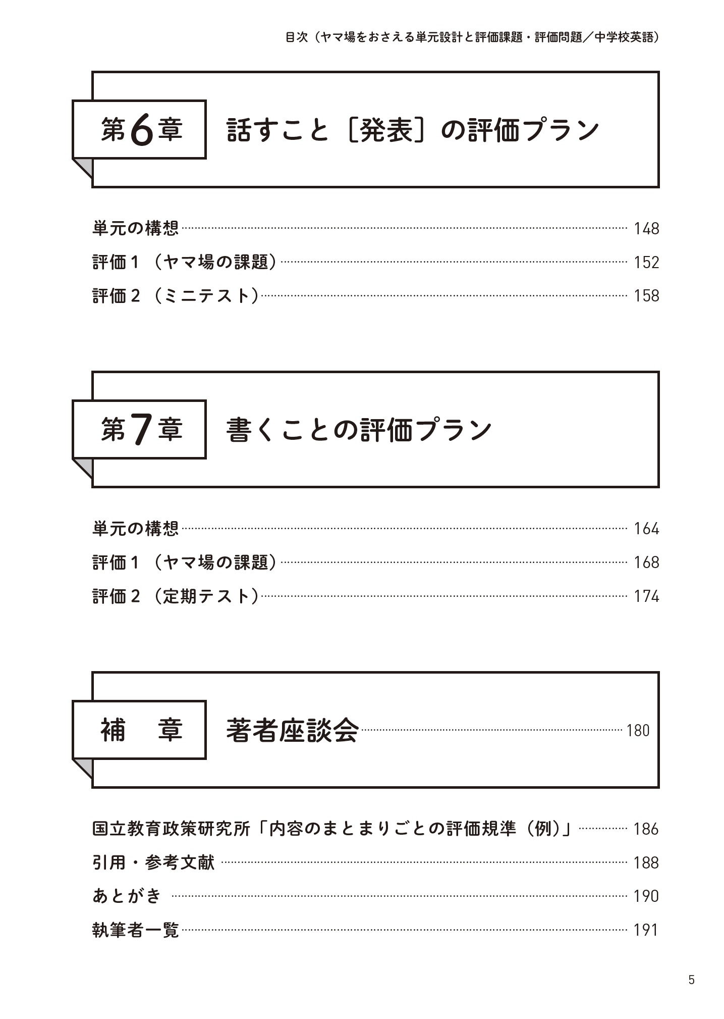 サムネイル画像3