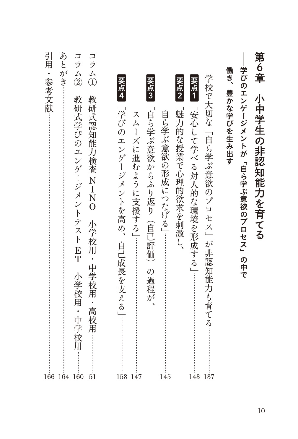 サムネイル画像4