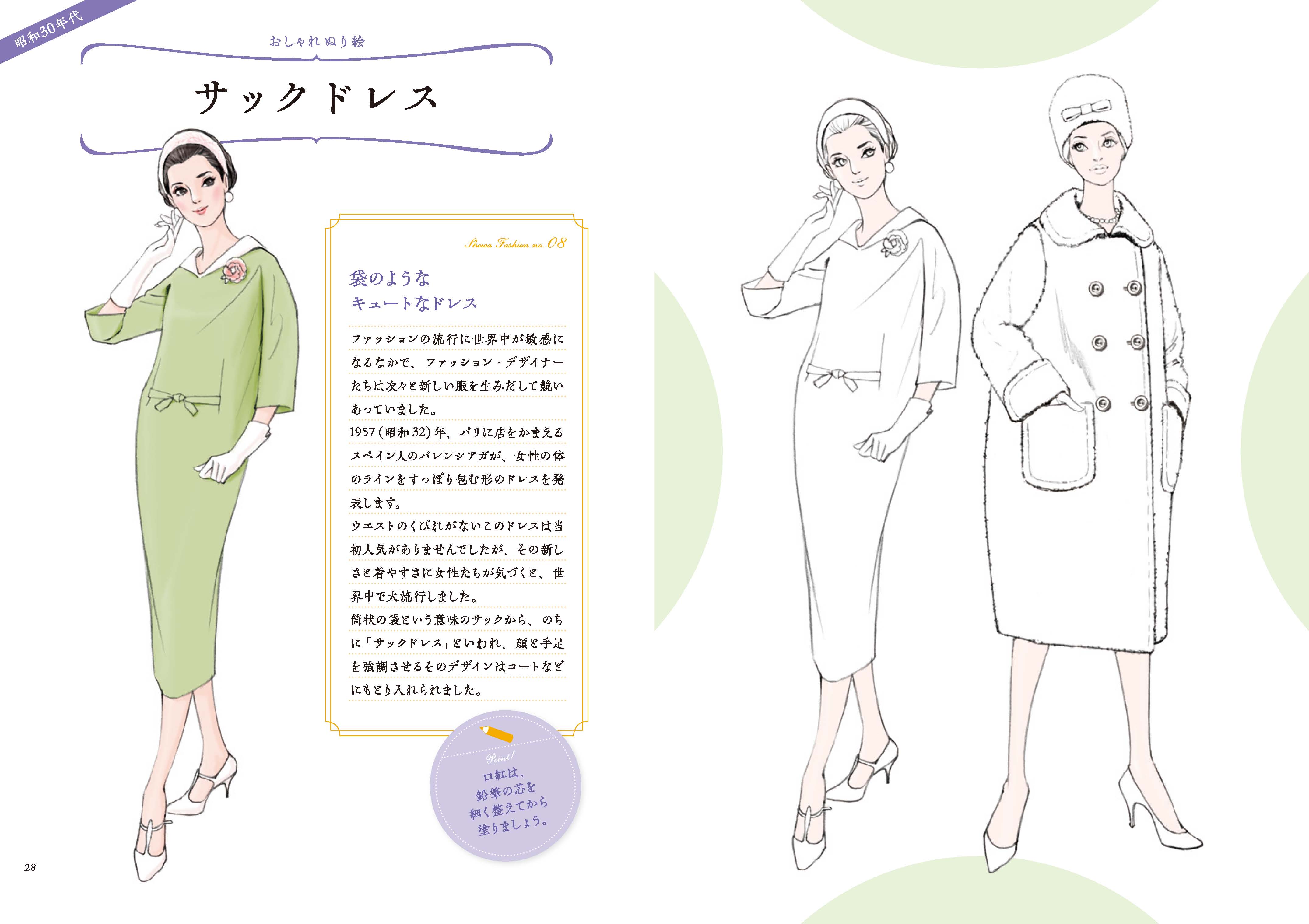サムネイル画像2