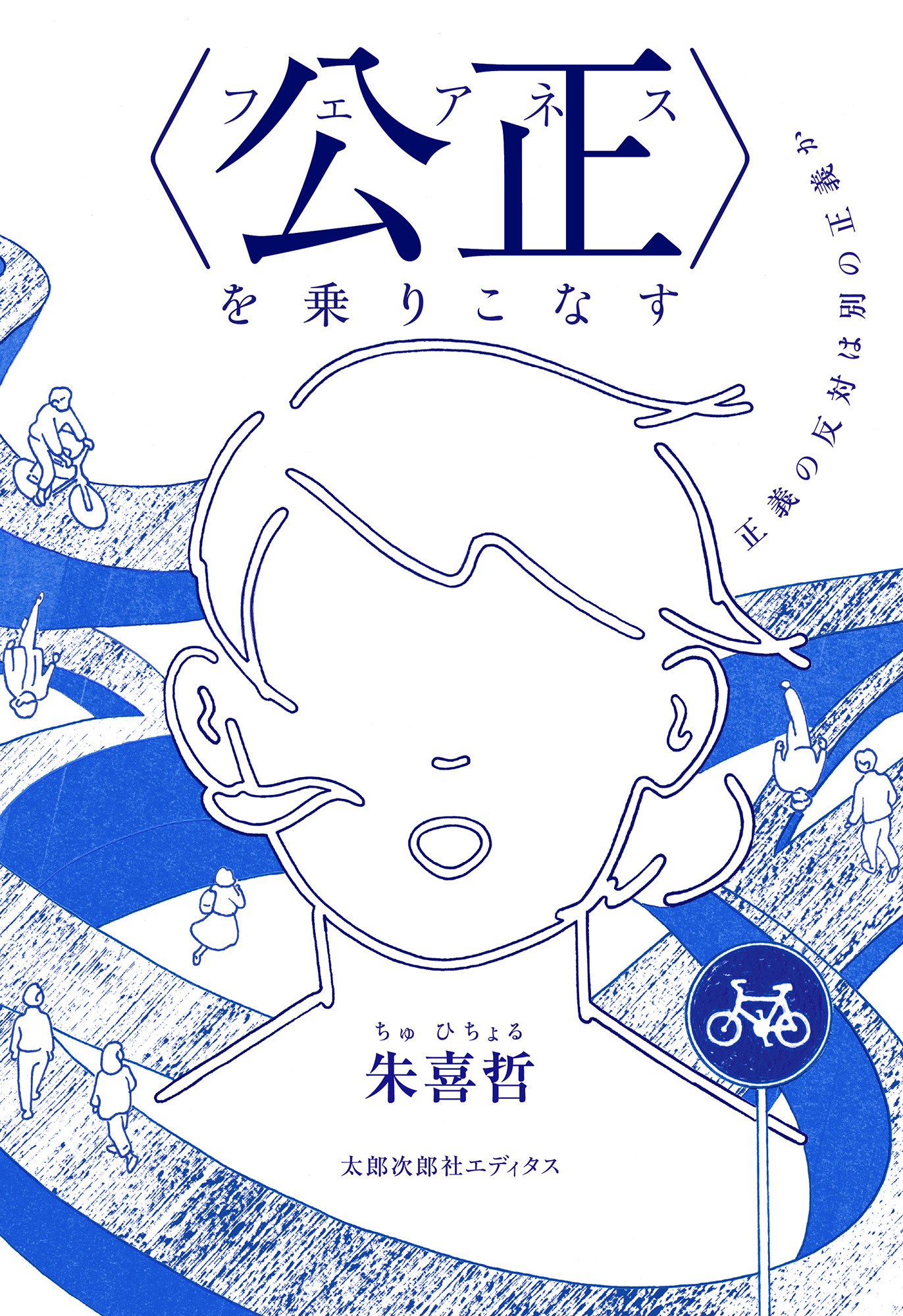 サムネイル画像1