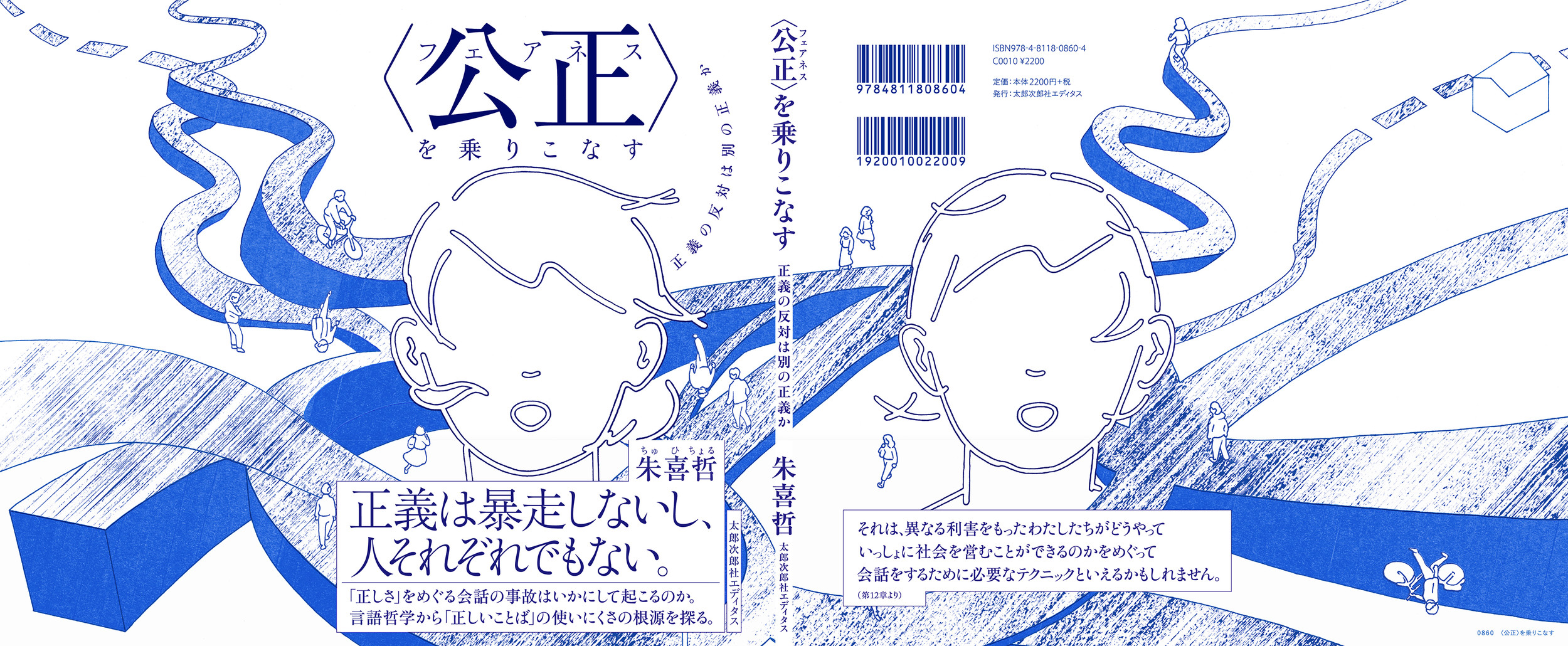サムネイル画像2