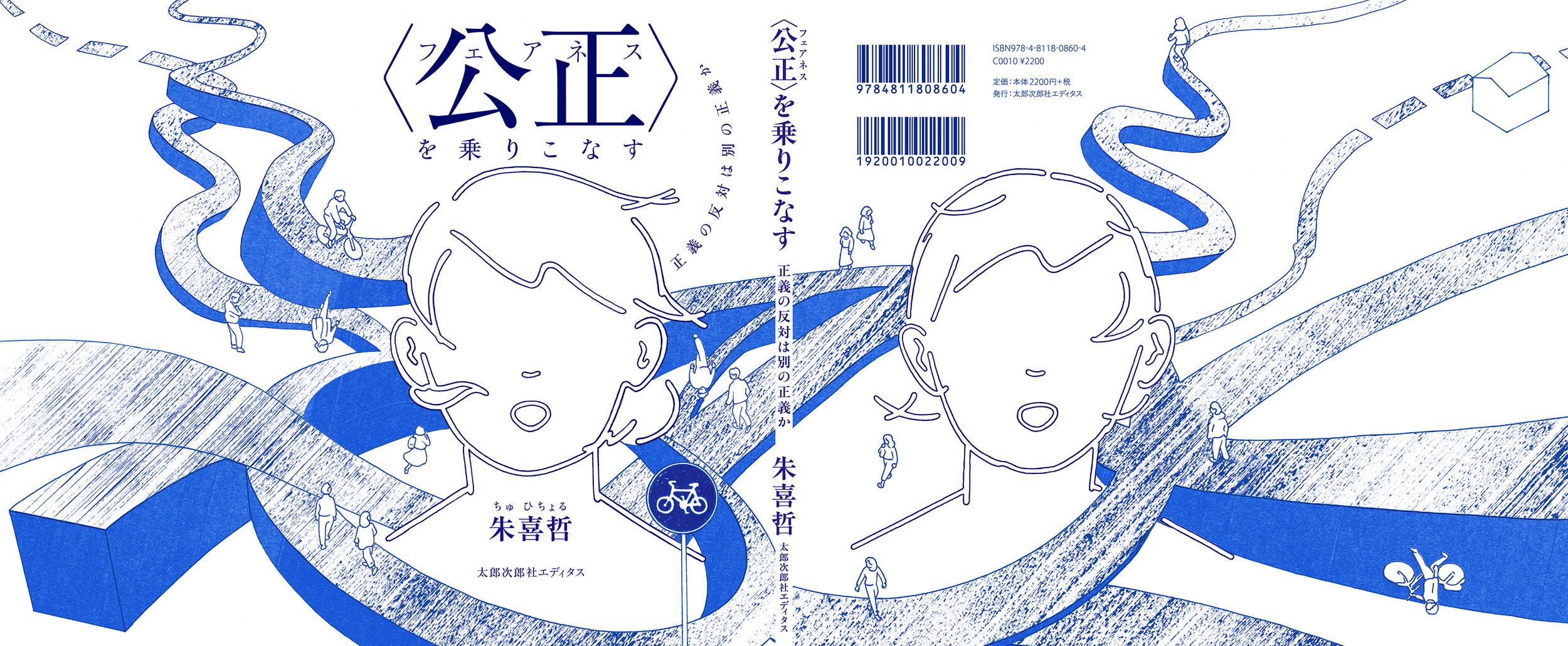 サムネイル画像3