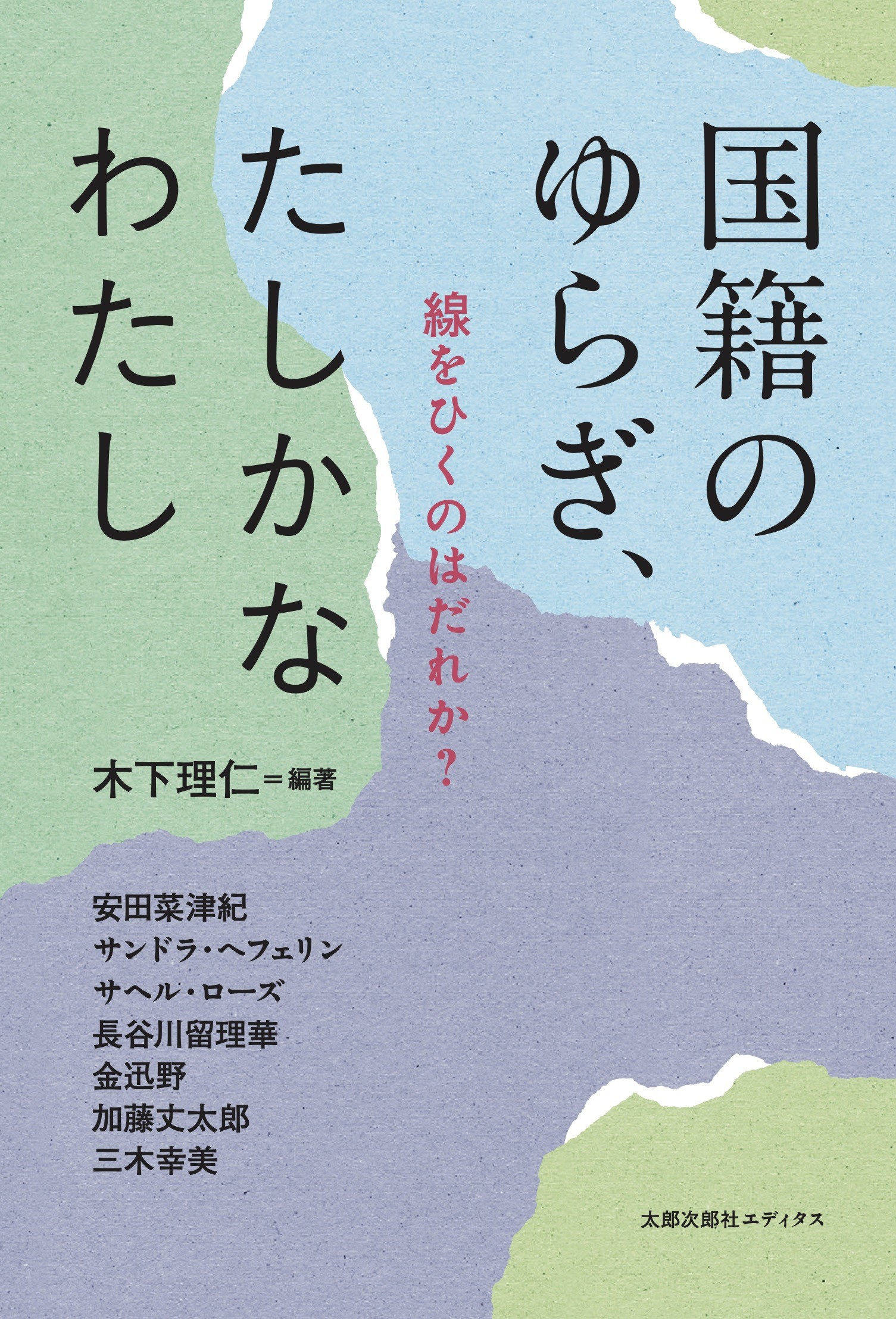 サムネイル画像1