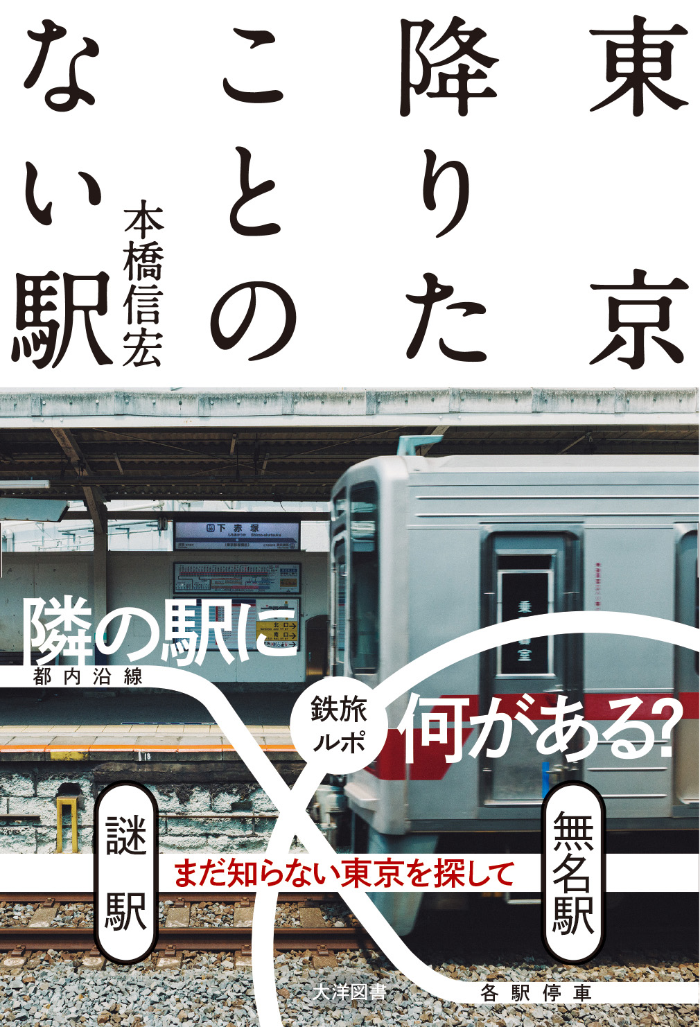 サムネイル画像1