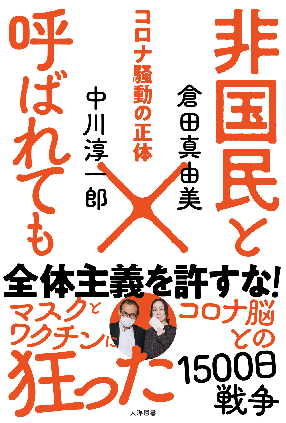 サムネイル画像1