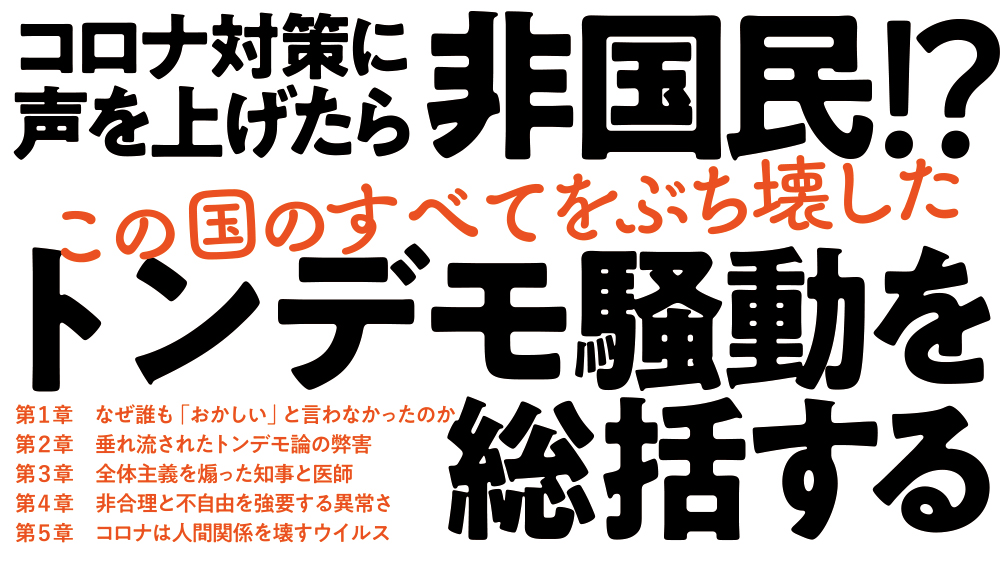 サムネイル画像3