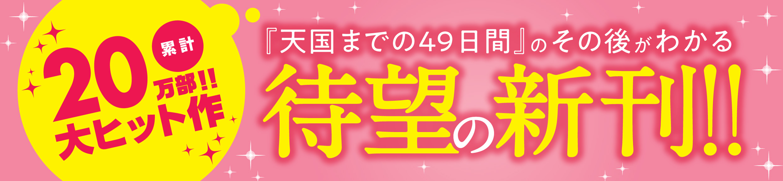 サムネイル画像3