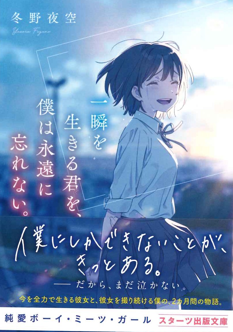サムネイル画像1