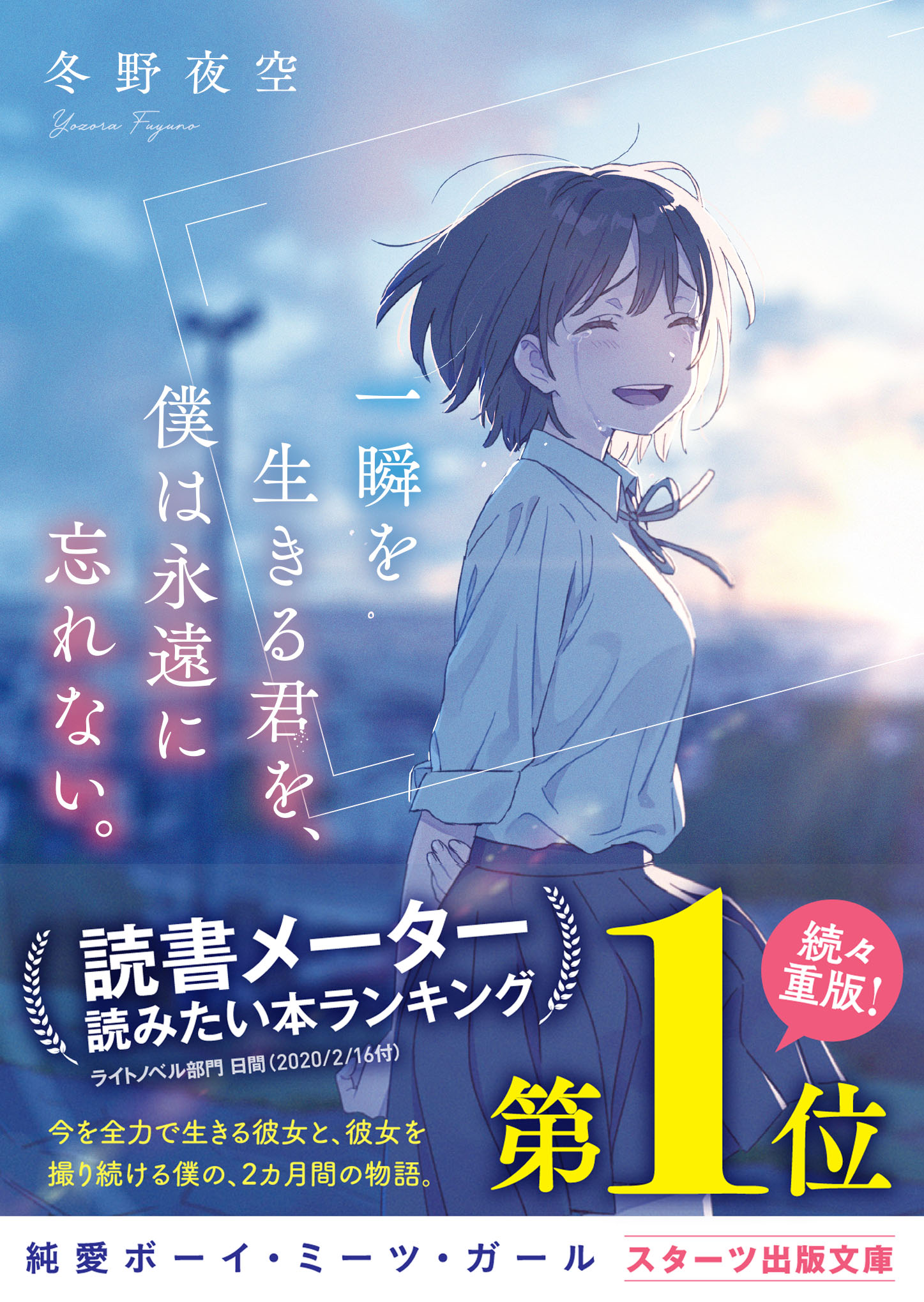 サムネイル画像2